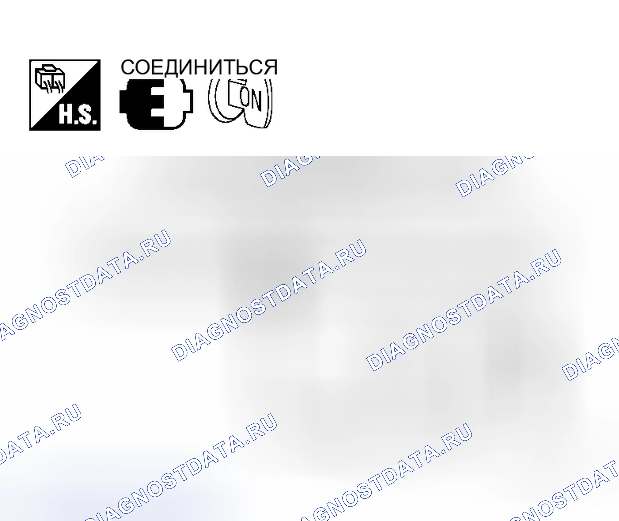 Рис. 59. Honda Mobilio Spike I