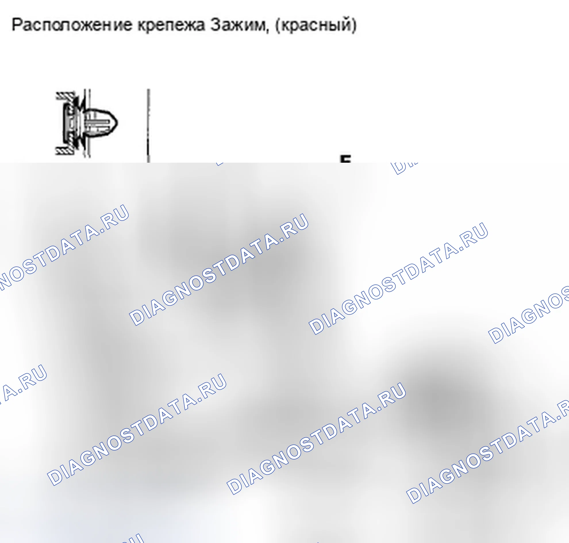 Рис. 31. Honda Insight ZE2