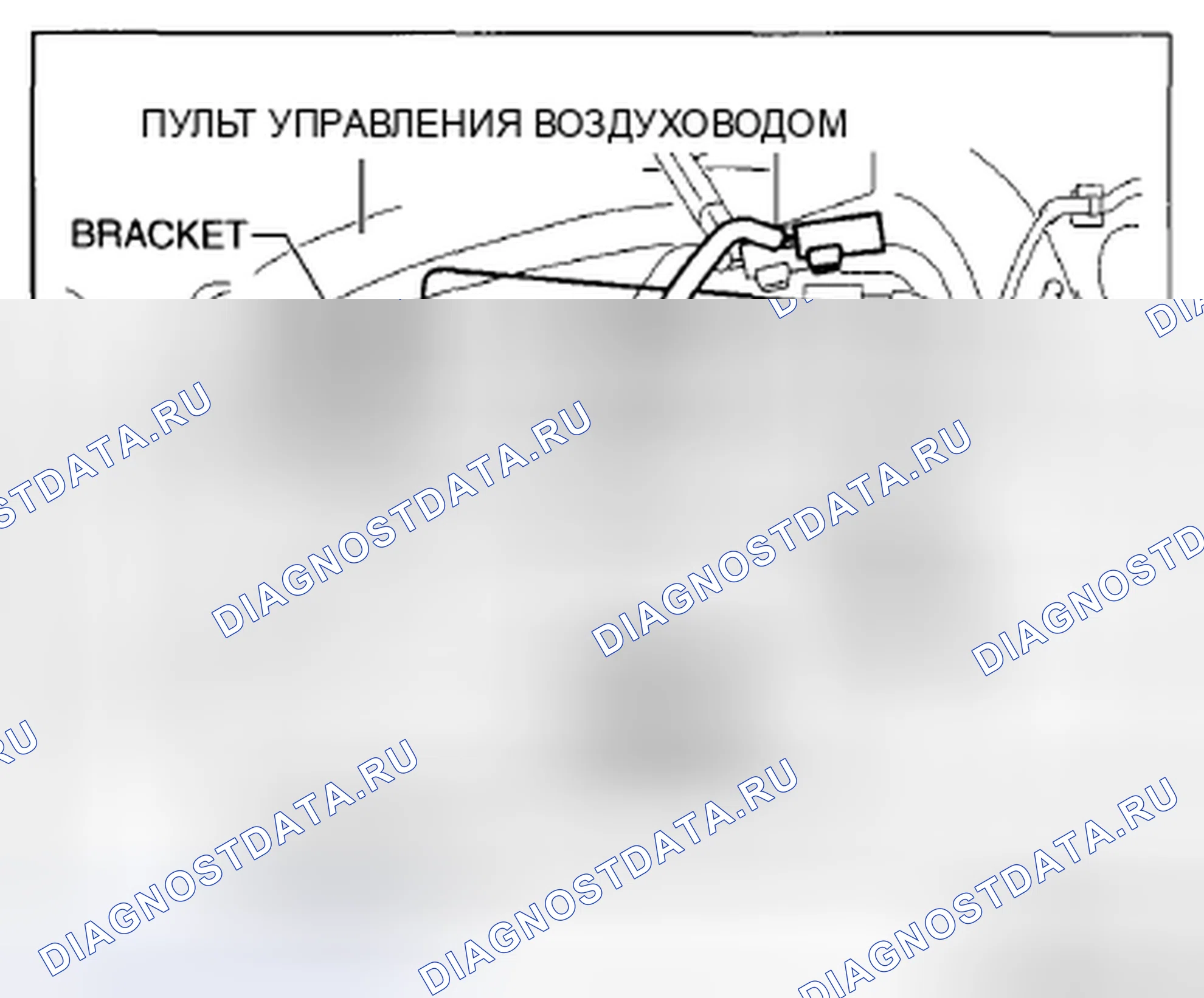 Рис. 156. Mazda CX-5 I
