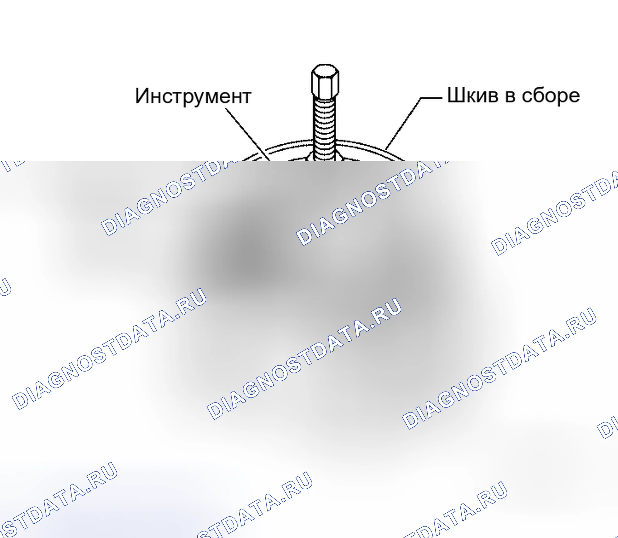 Рис. 159. Honda Odyssey I