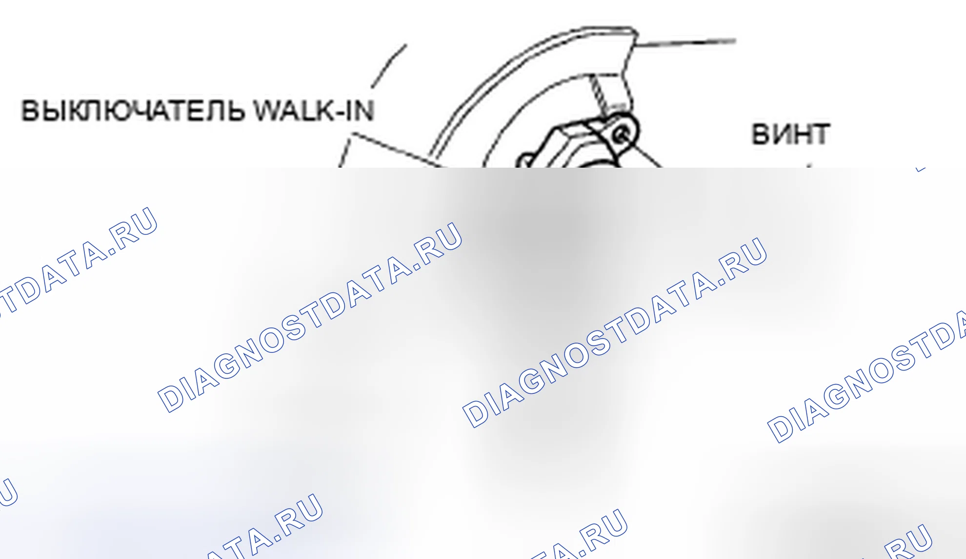 Рис. 57. Mazda RX-8 I рестайлинг