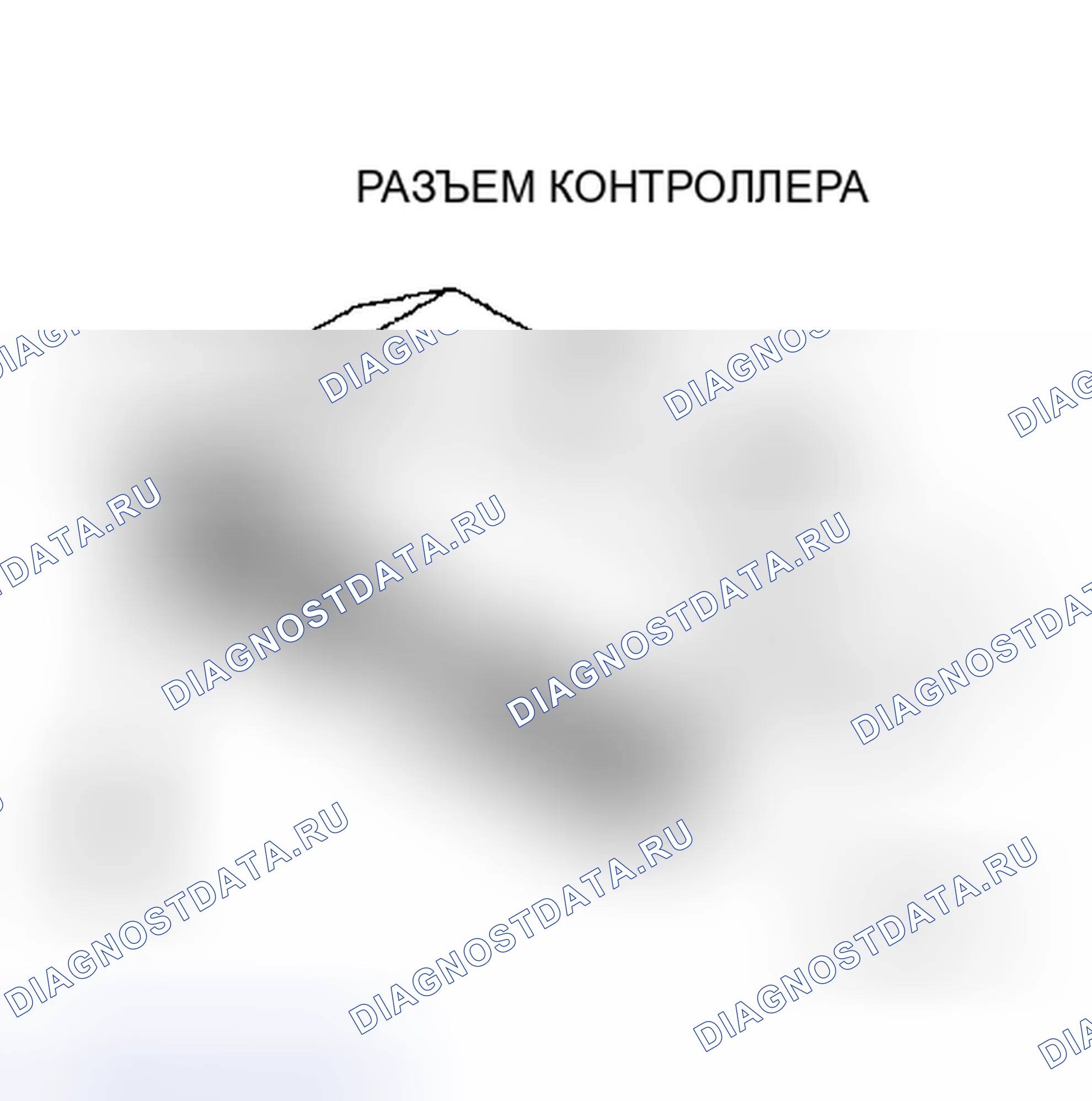 Рис. 224. Dodge Caravan II