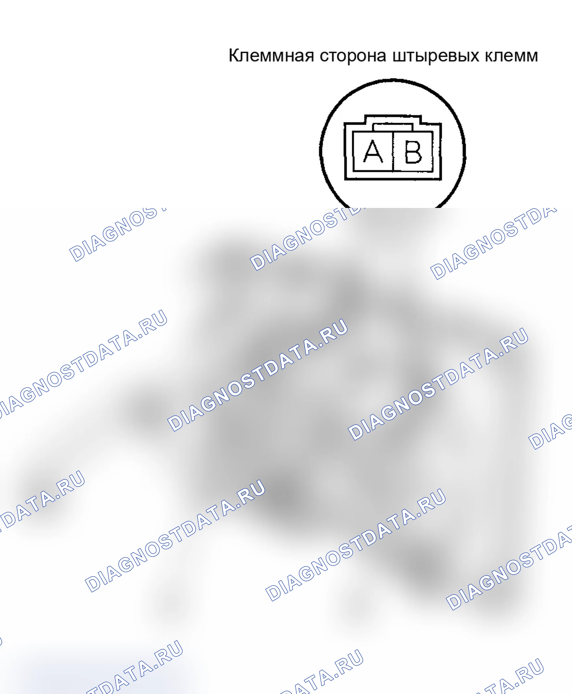 Рис. 4: Испытание двигателя вентилятора. Acura MDX I
