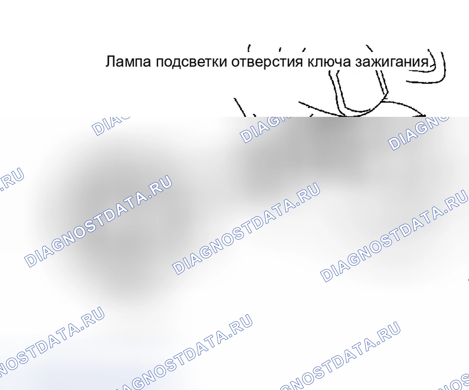 Рис. 150: ДЕМОНТАЖ И МОНТАЖ. Infiniti G35 III