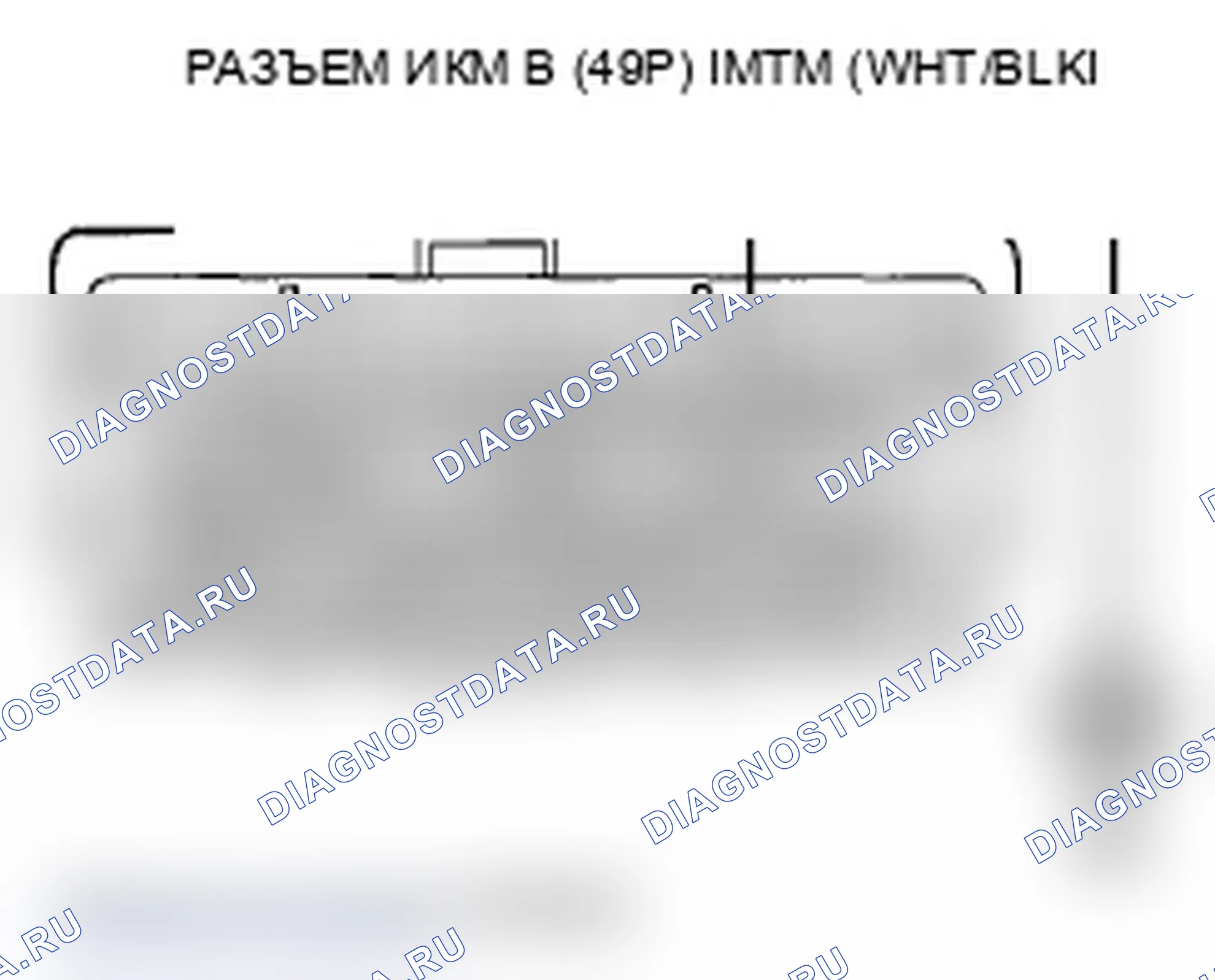 Рис. 27: P1078 расшифровка кода ошибки: клапан IMT застрял в положении низких оборотов. Acura MDX II рестайлинг