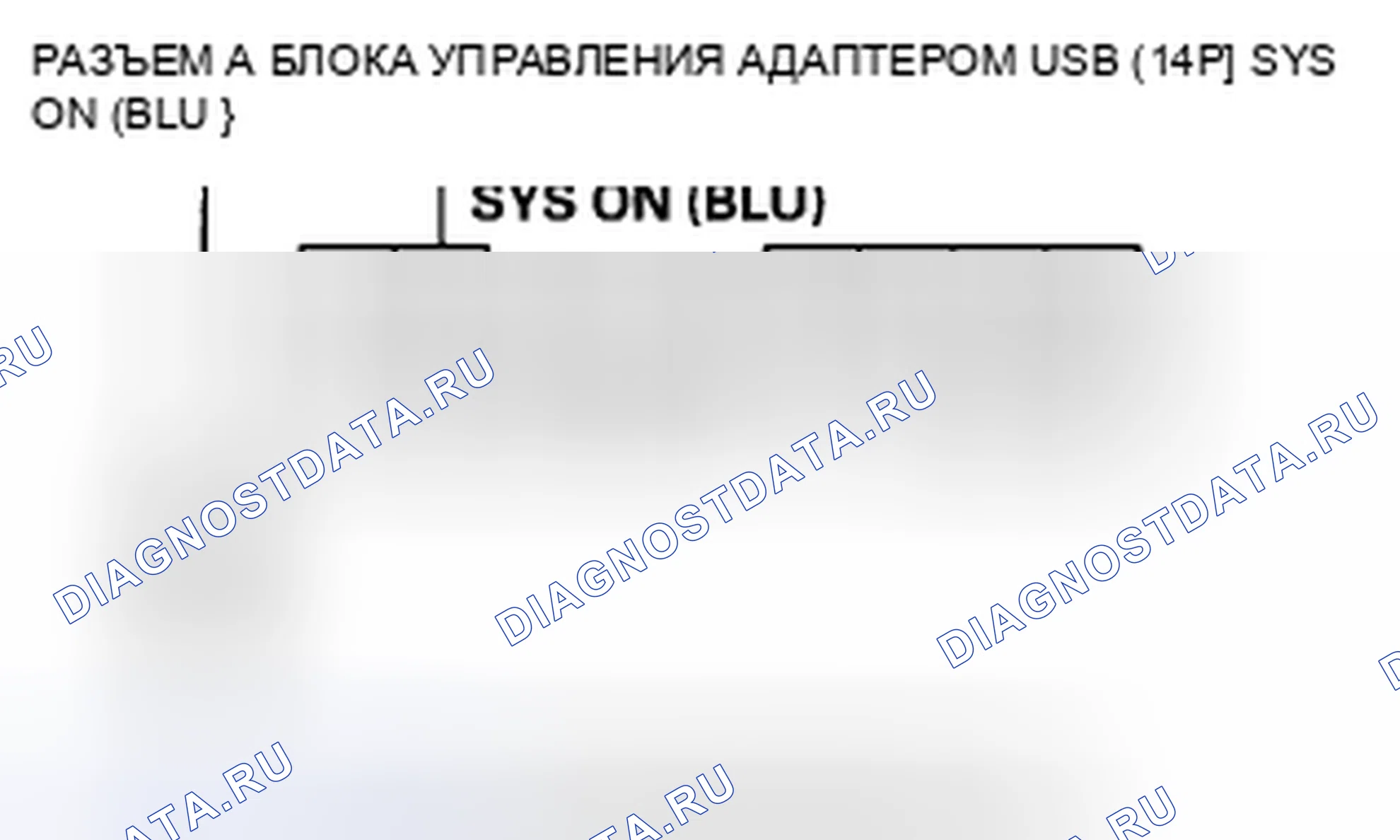 Рис. 300. Honda Insight ZE2 рестайлинг