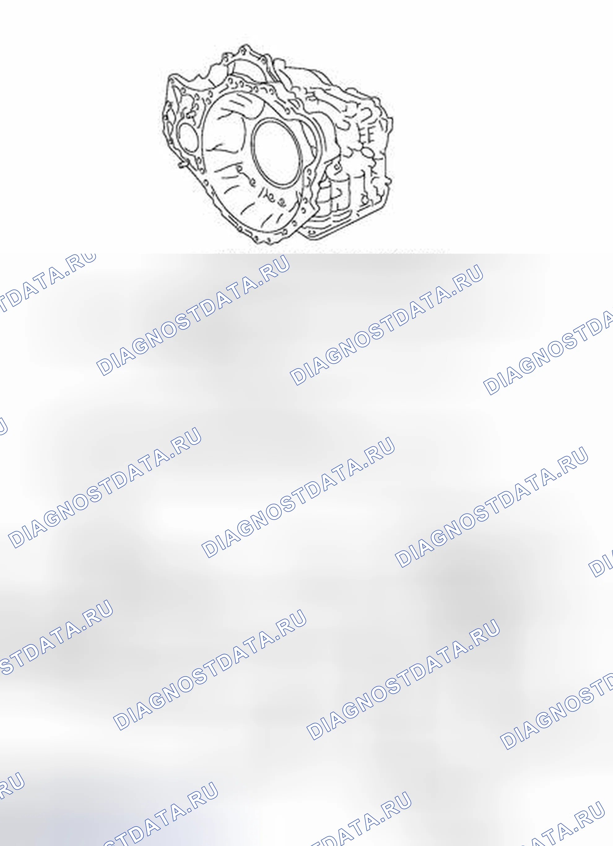 Рис. 709: ИЛЛЮСТРАЦИЯ. Toyota Matrix E140