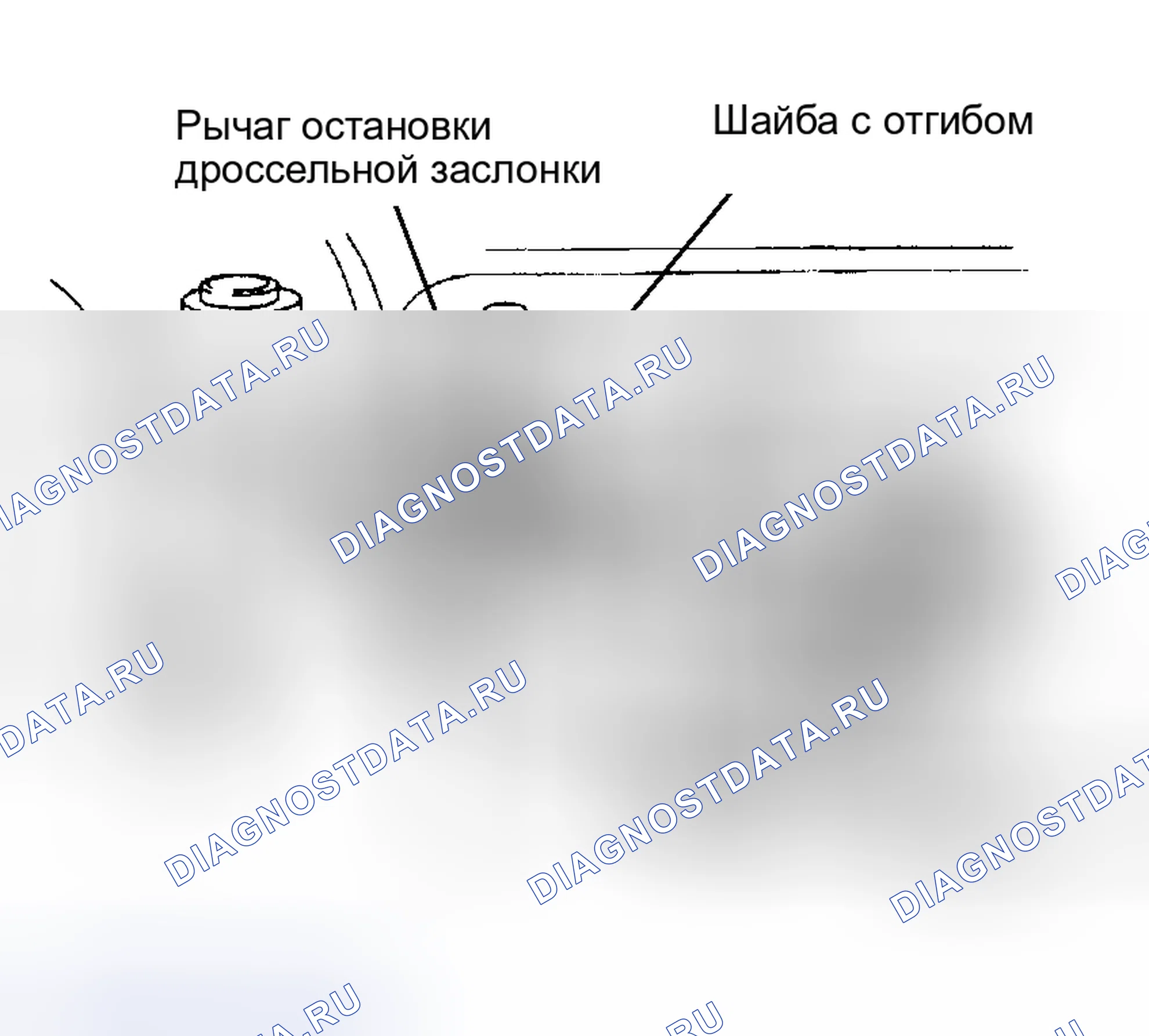 Рис. 21. Land Rover Discovery I