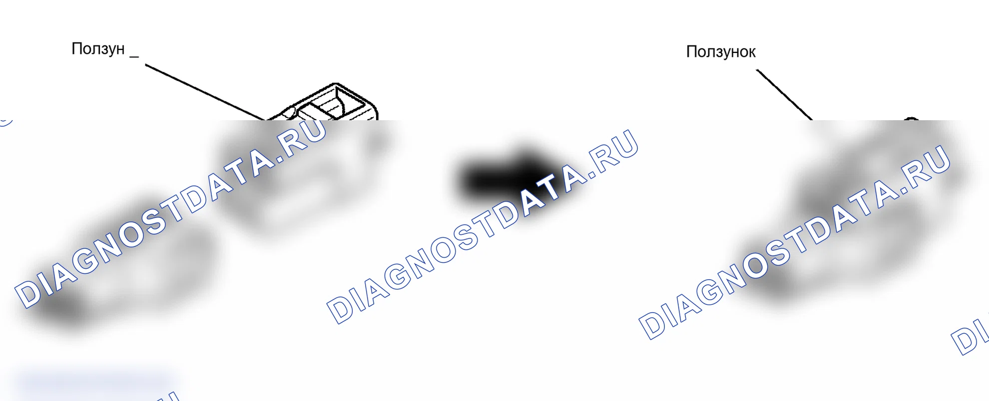 Рис. 304. Lexus GS III