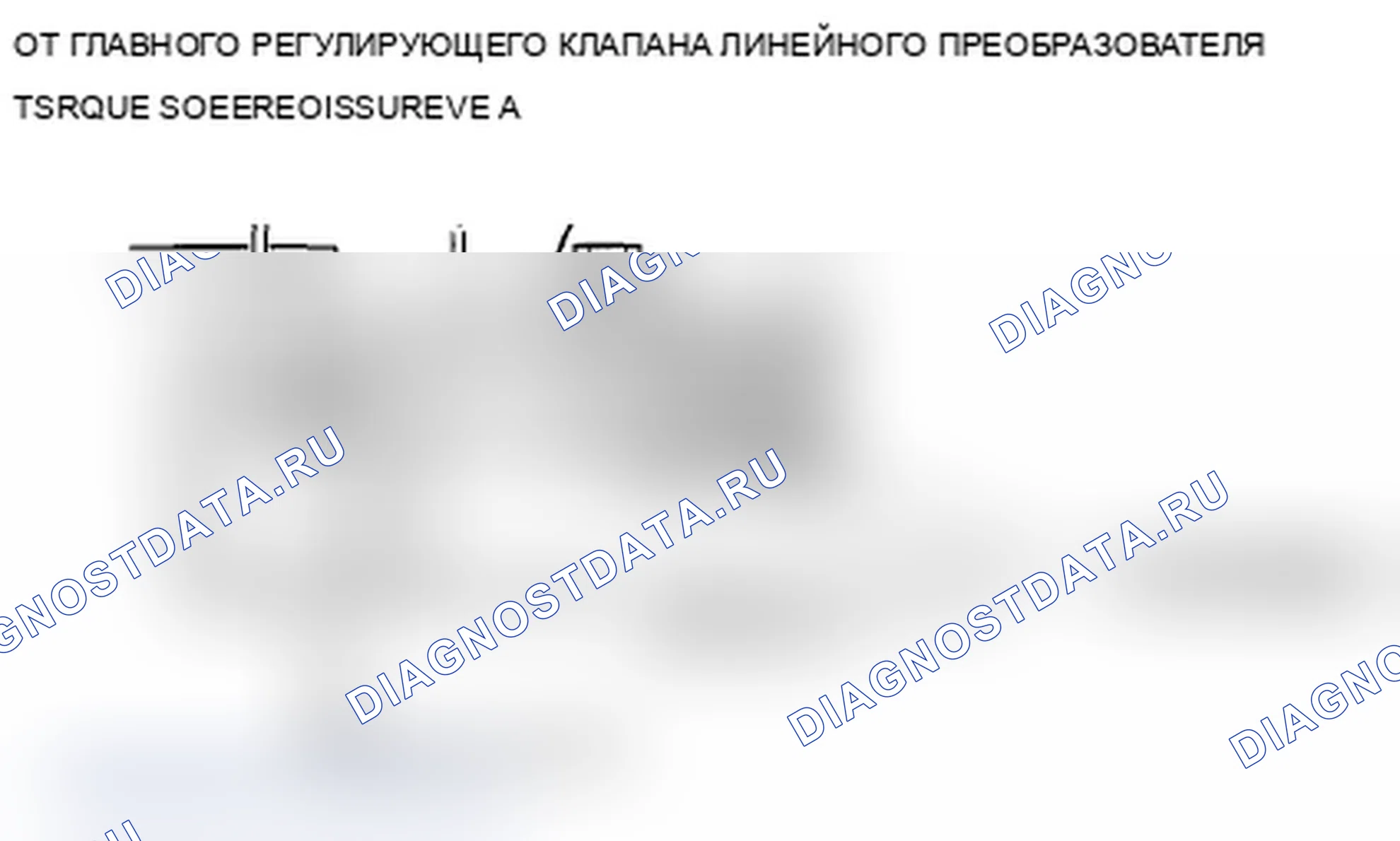 Рис. 46. Acura MDX II рестайлинг