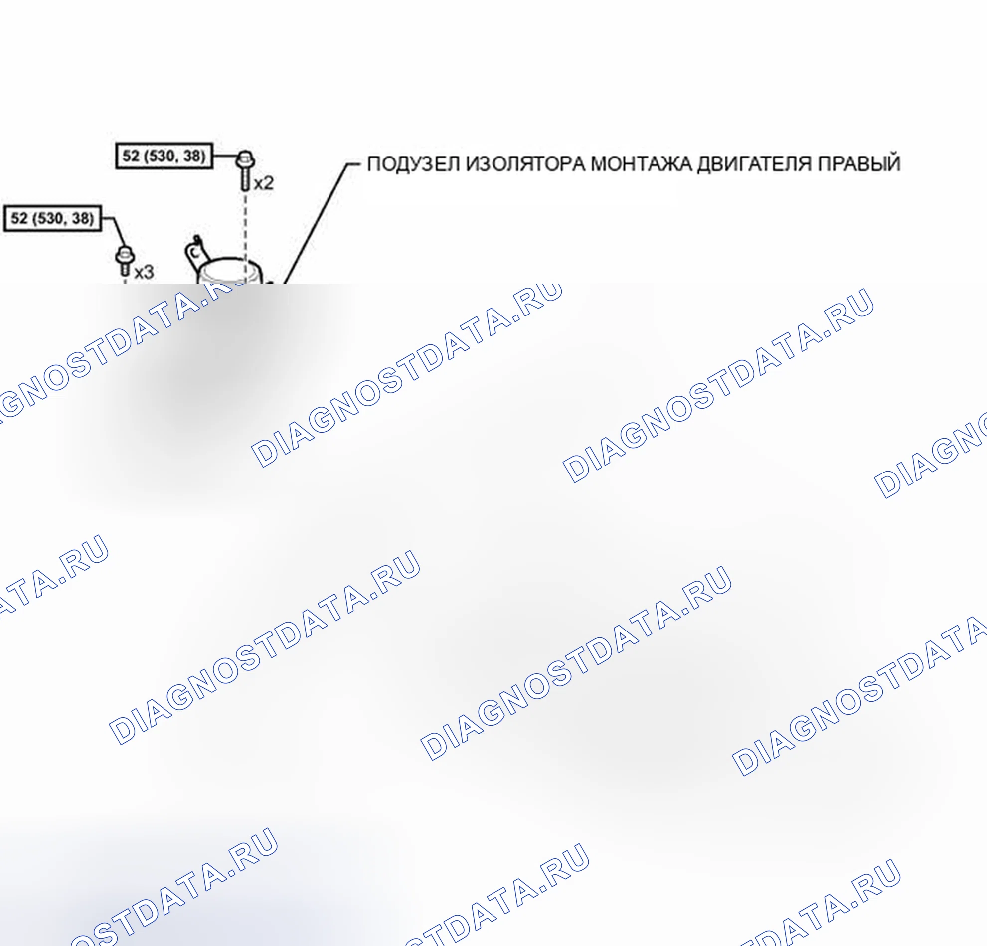 Рис. 90: ИЛЛЮСТРАЦИЯ. Toyota Yaris III