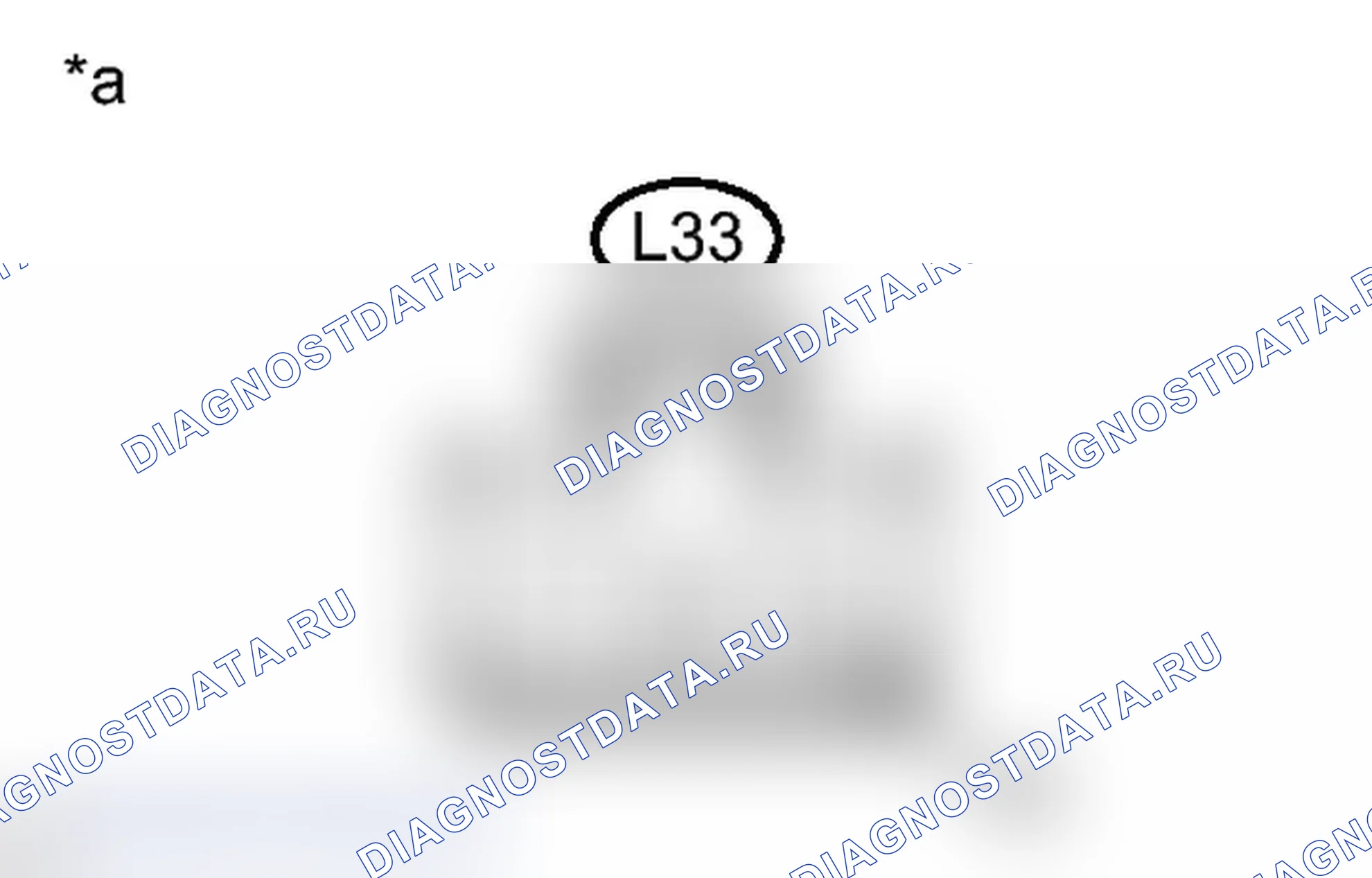 Рис. 78: ПОРЯДОК ВЫПОЛНЕНИЯ РАБОТ. Toyota Prius V I