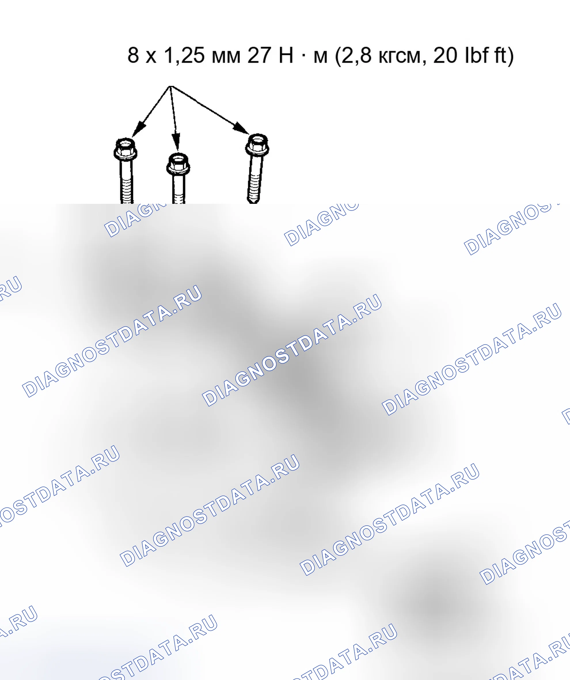 Рис. 92. Honda Insight ZE1