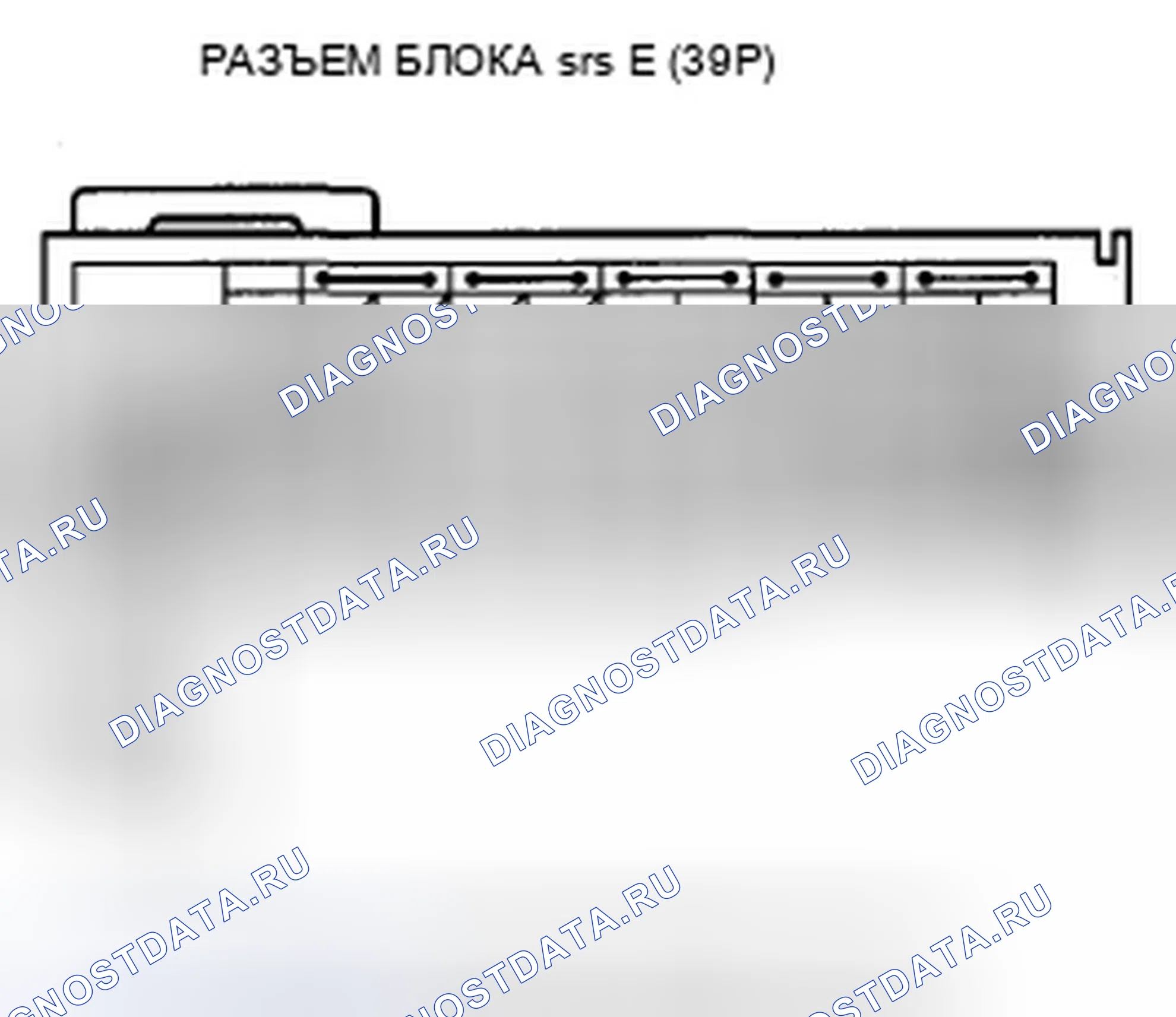 Рис. 186. Acura ZDX I