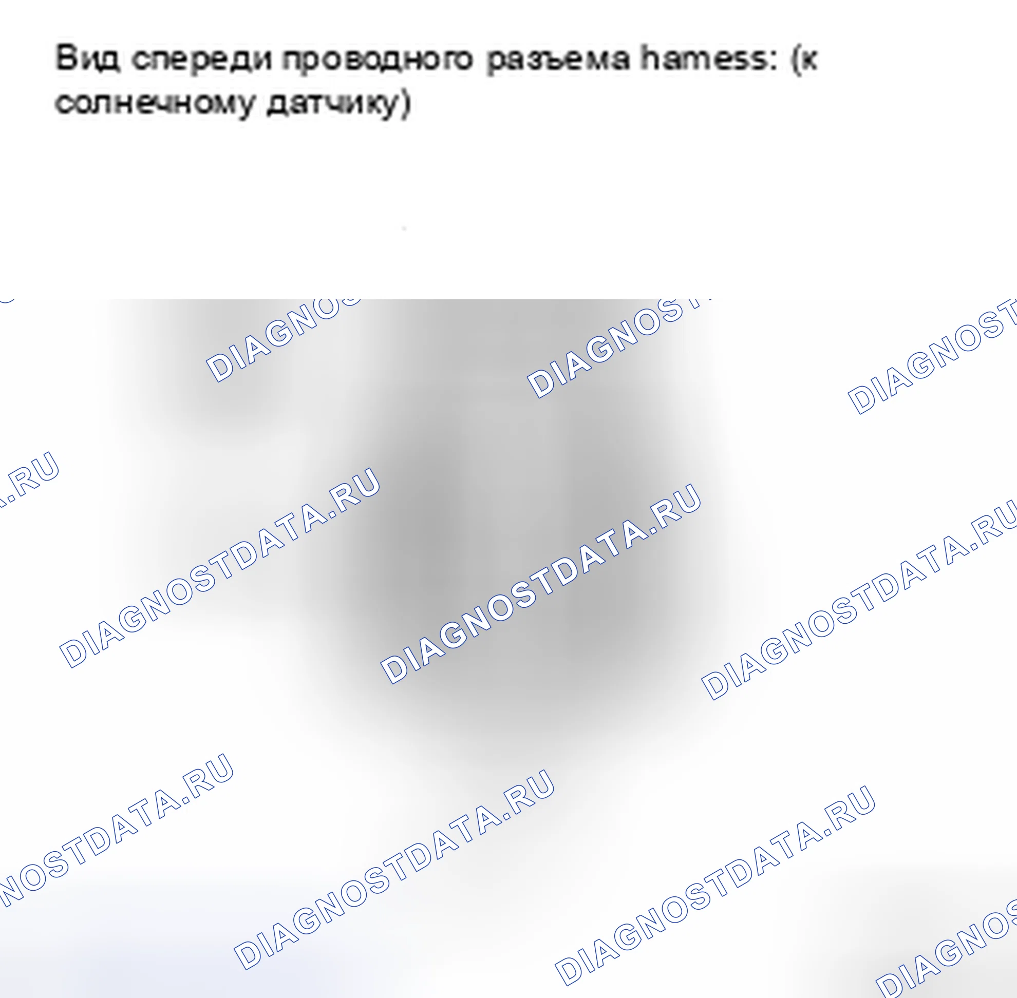 Рис. 131. Toyota Sienna II рестайлинг