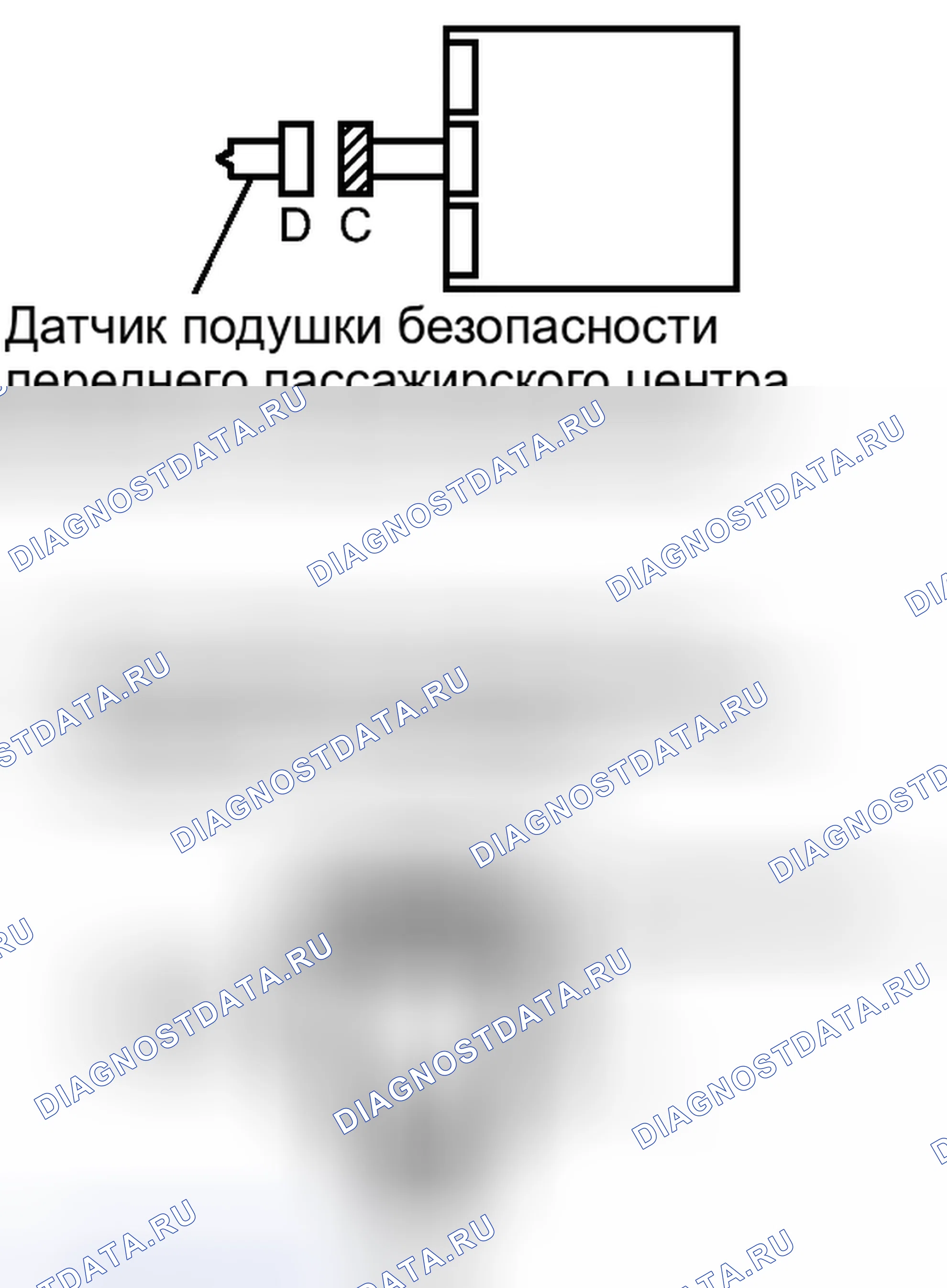 Рис. 279: ПОРЯДОК ВЫПОЛНЕНИЯ РАБОТ. Toyota Sequoia II рестайлинг