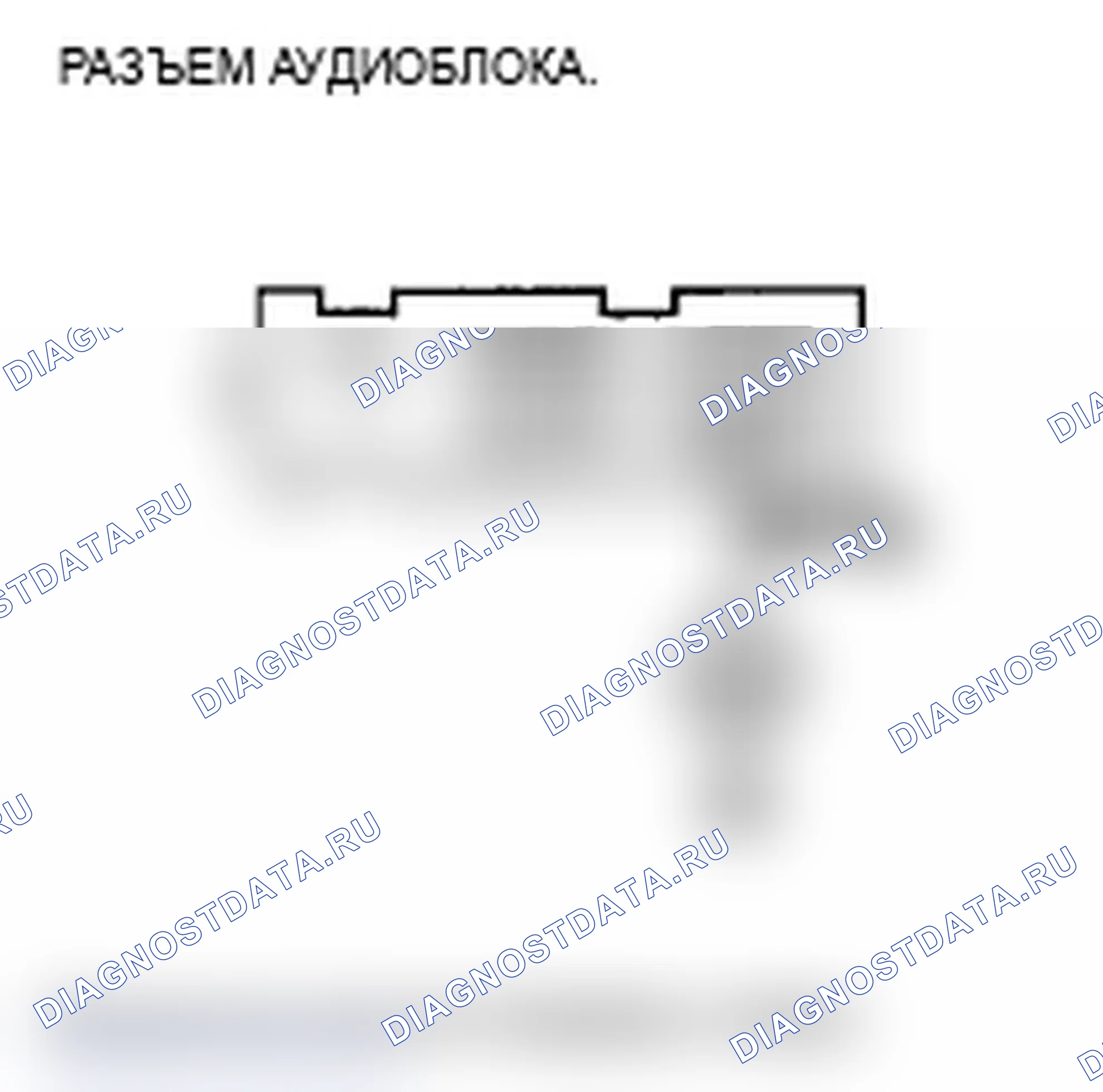 Рис. 49. Acura RL II рестайлинг