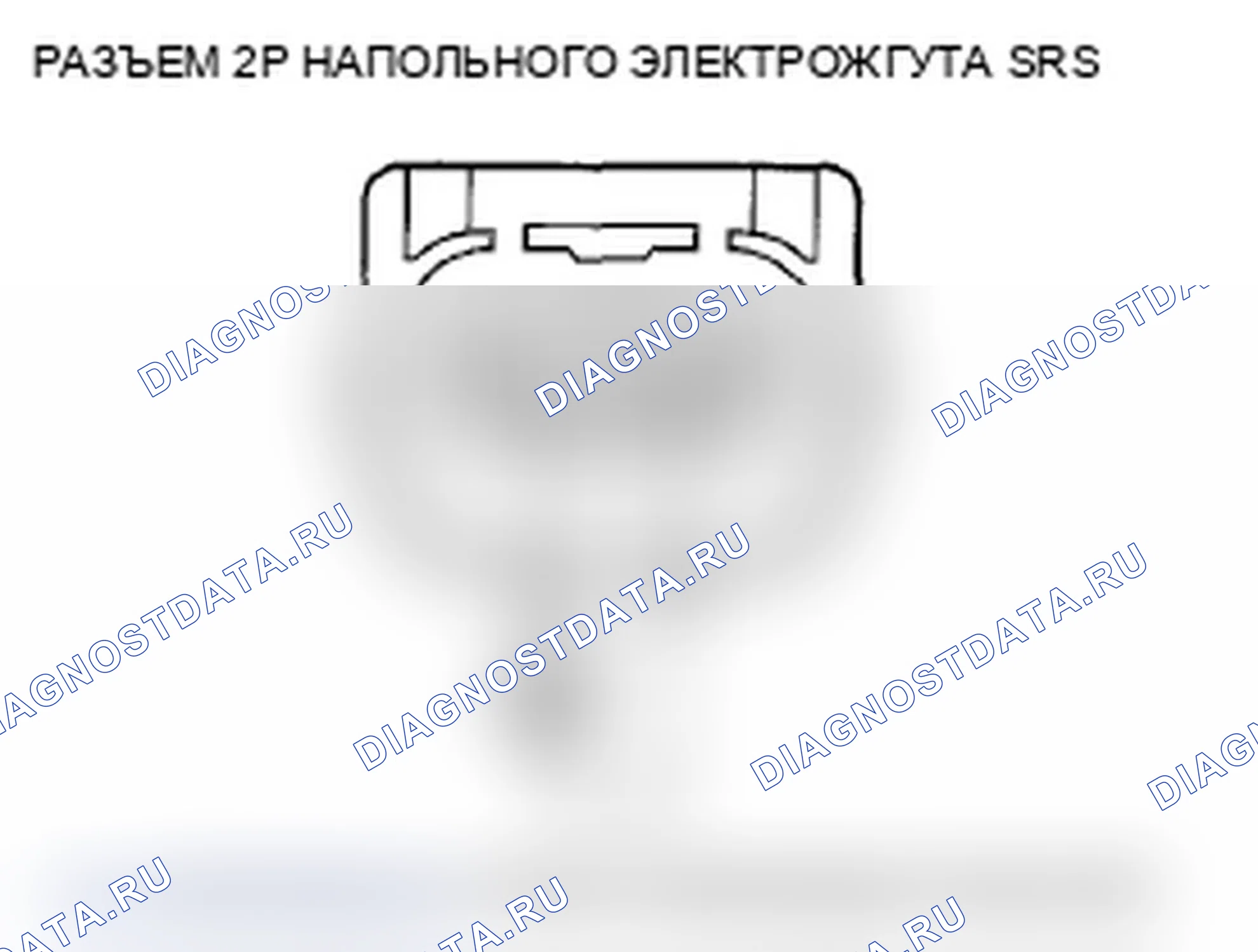 Рис. 134. Acura TL IV