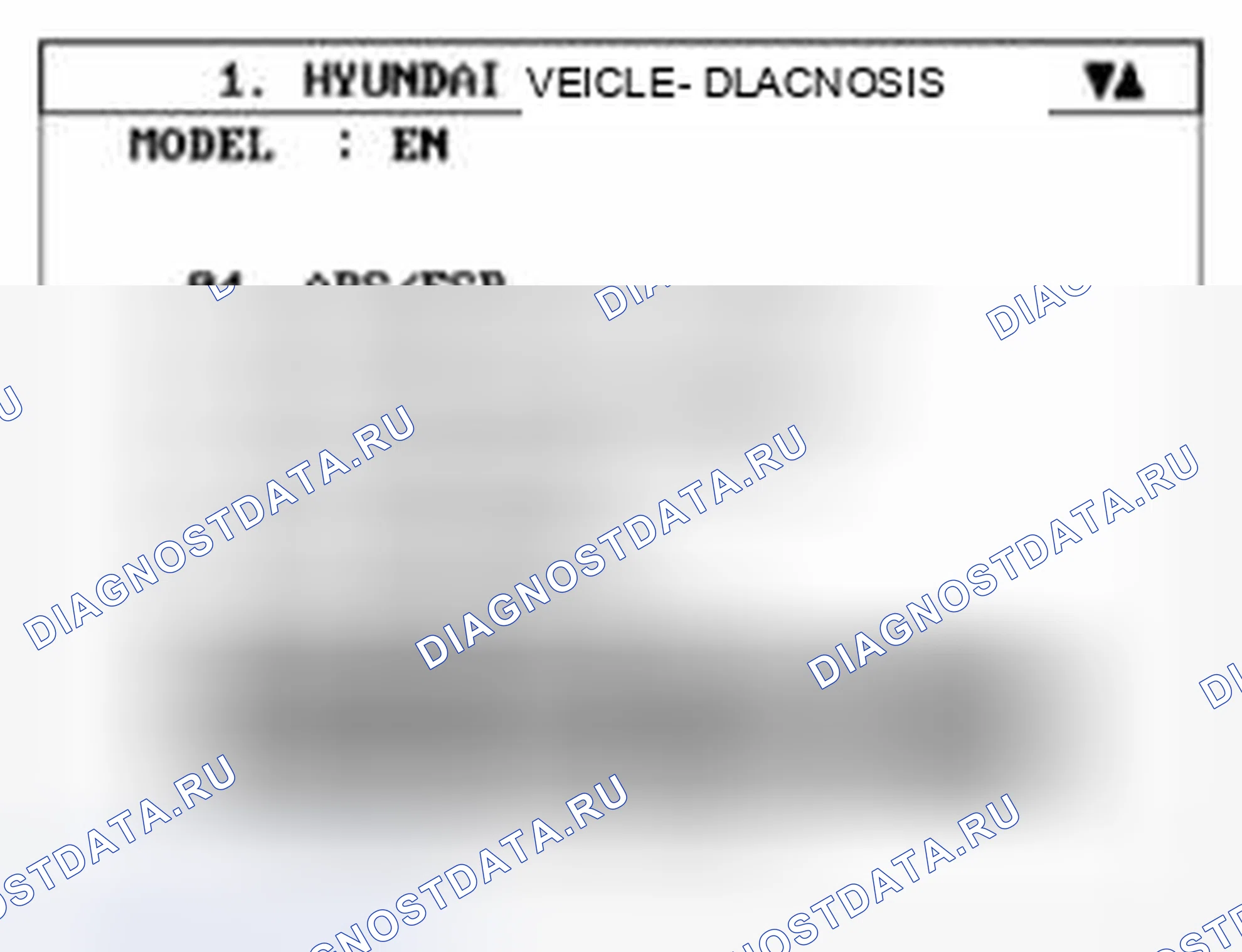 Рис. 37: Проверка стеклоочистителей и омывателей. Hyundai Veracruz I