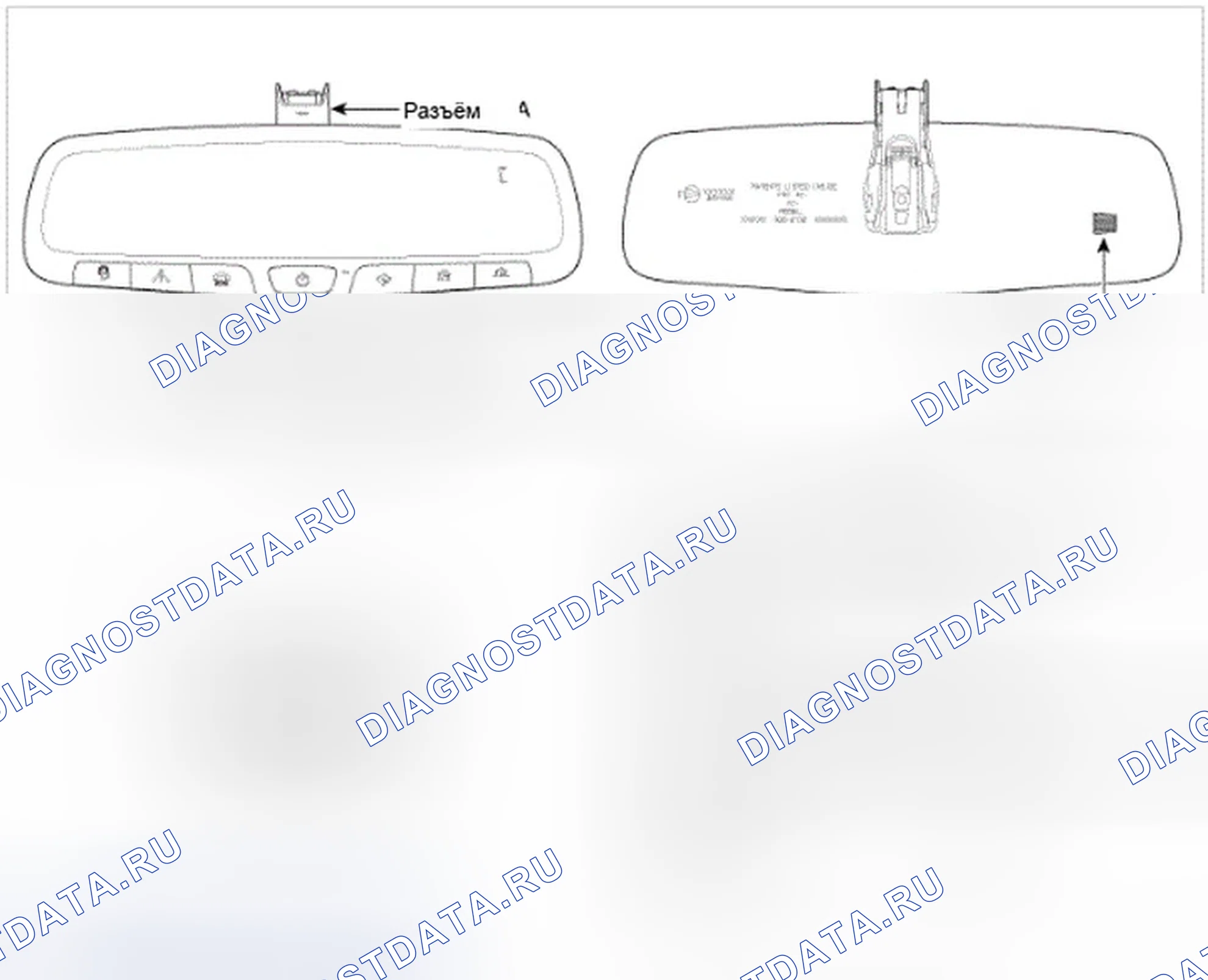 Рис. 24: Компоненты (2). Hyundai Azera II