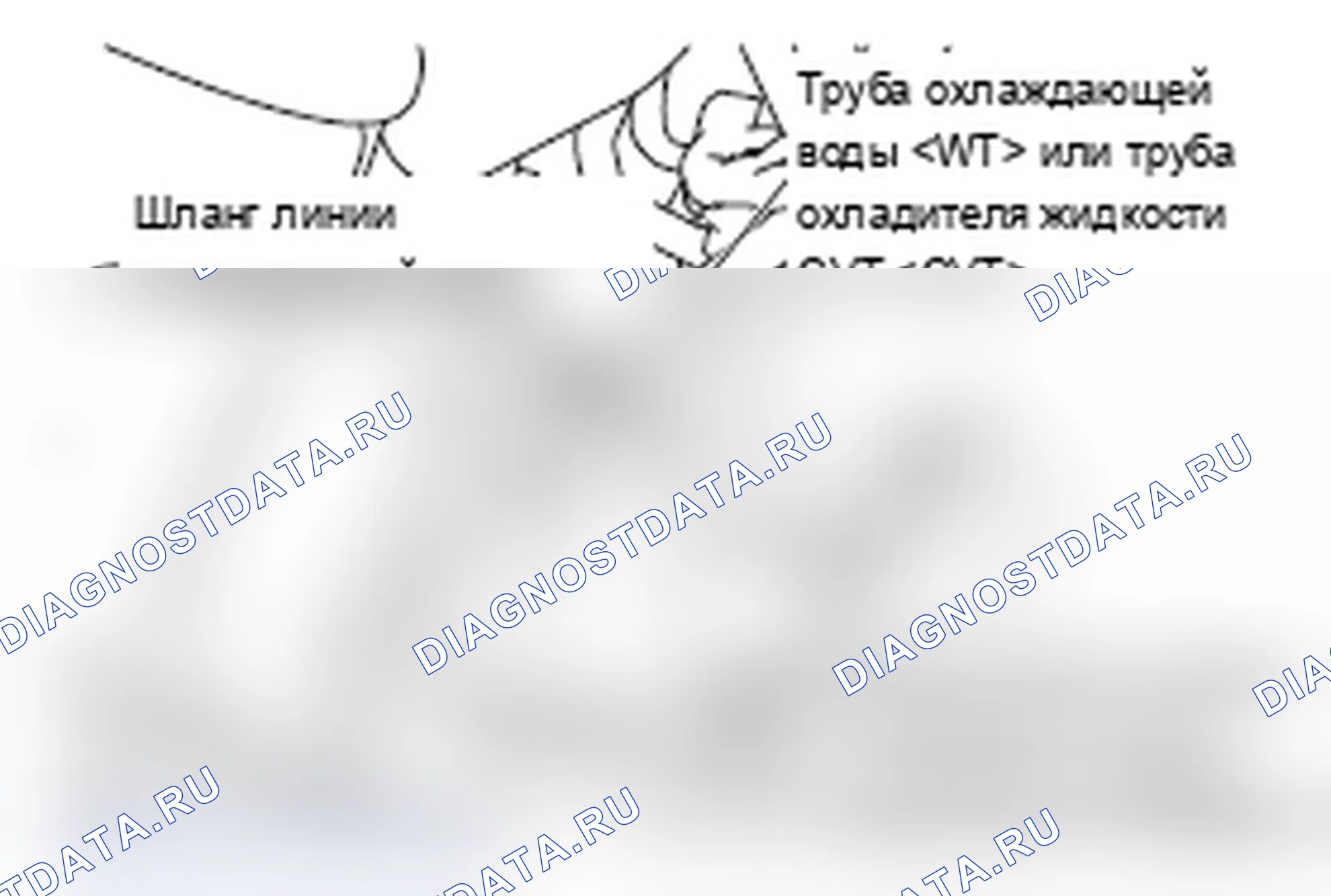 Рис. 72. Mitsubishi Lancer Ralliart X
