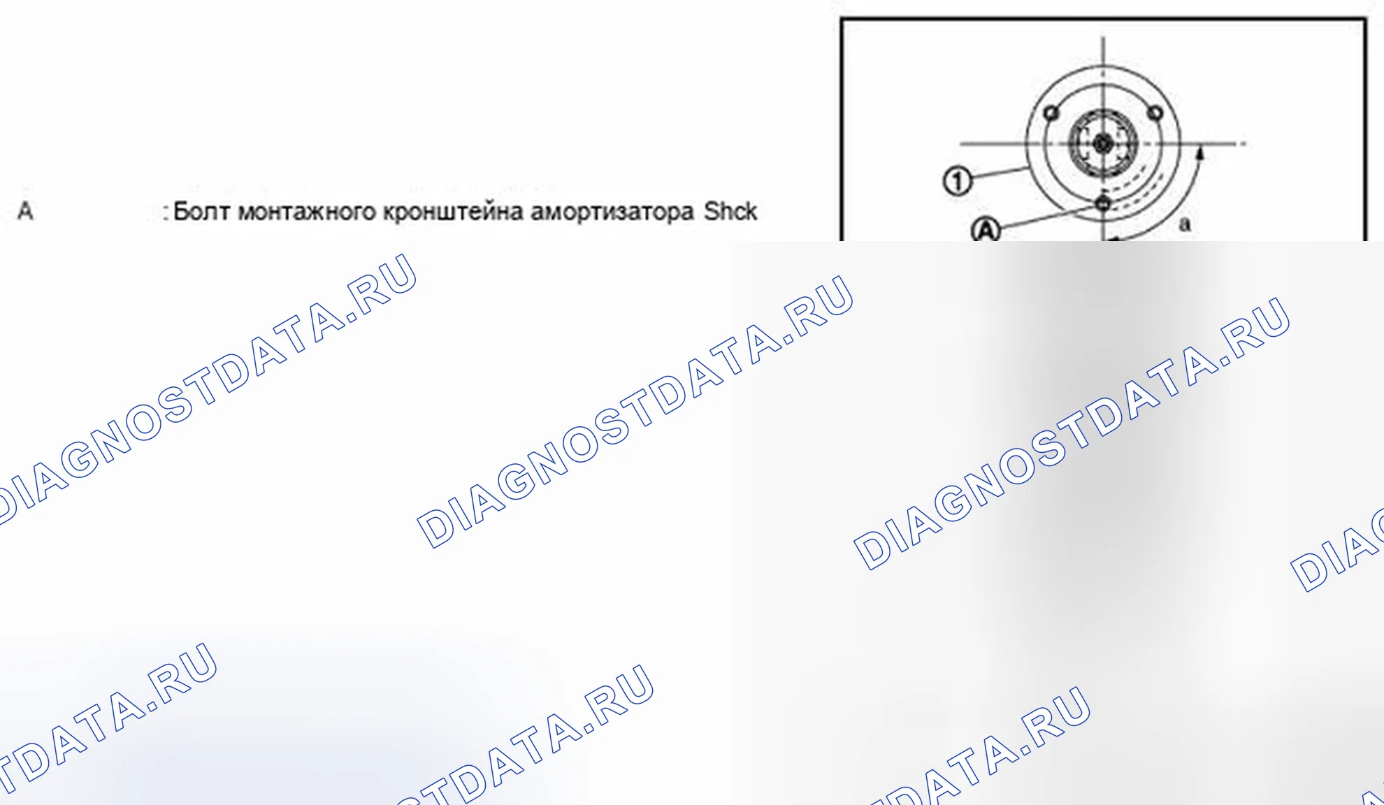Рис. 12: СБОРКА (БЕЗ Hbmc). Infiniti QX56 II