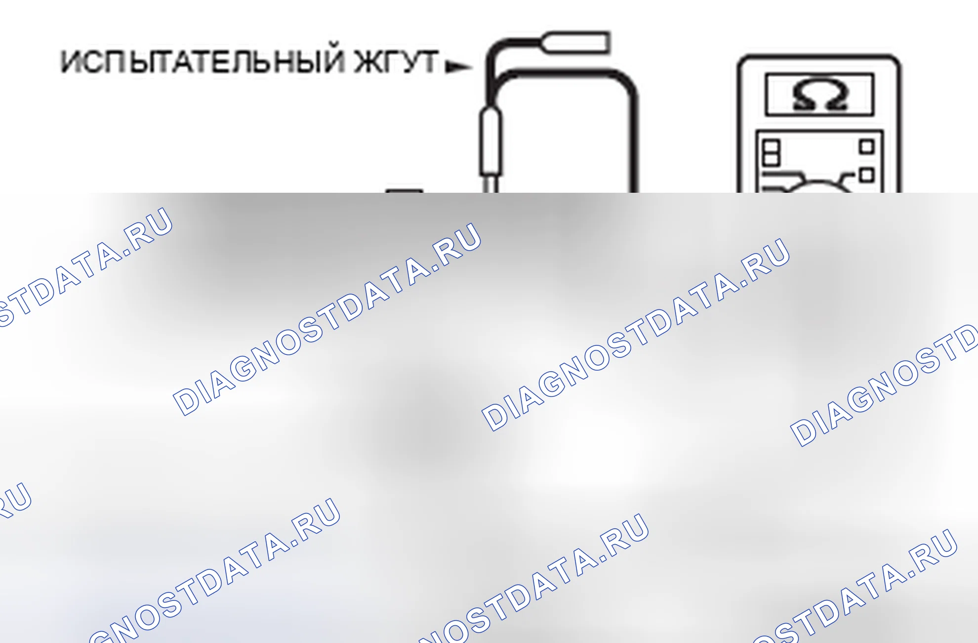 Рис. 137. Honda e:NP1 I