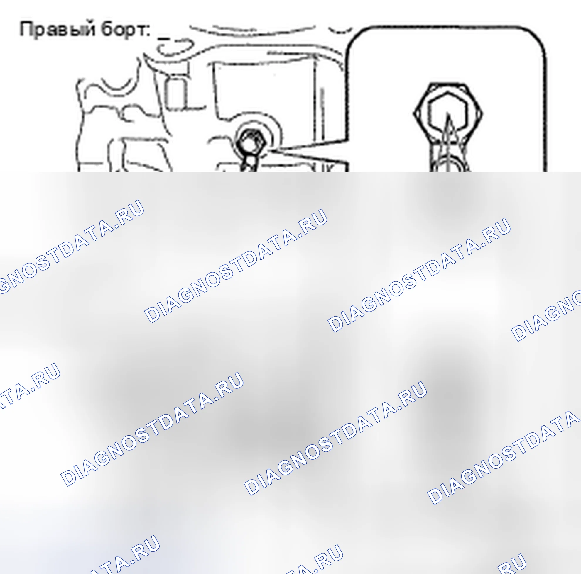 Рис. 368. Toyota Avalon XX30 рестайлинг
