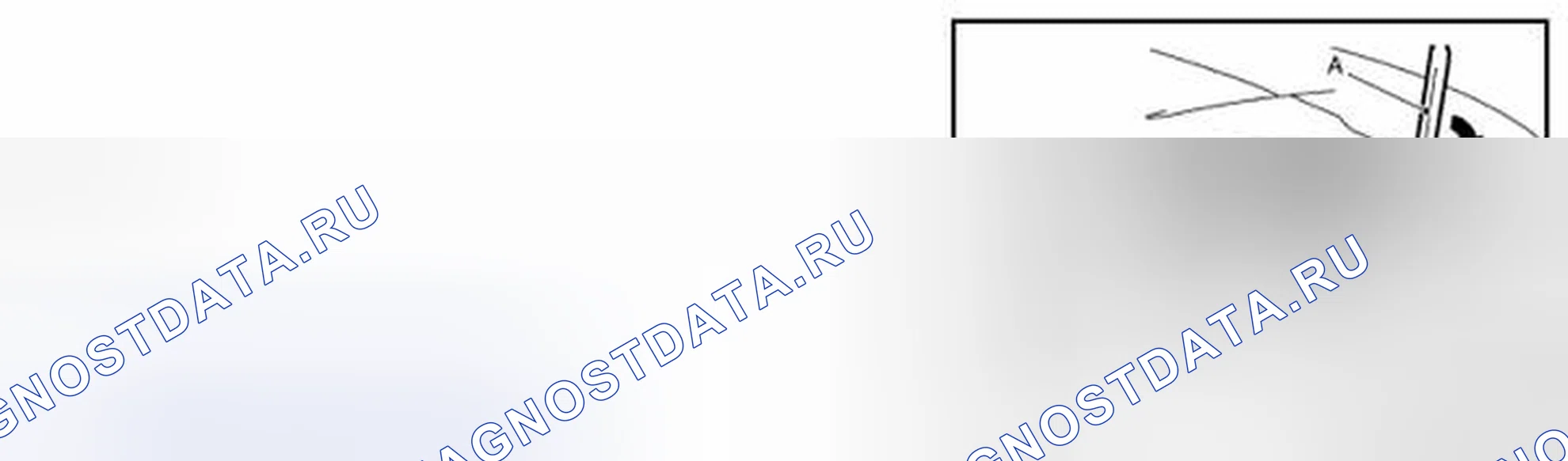 Рис. 32. Nissan Quest IV