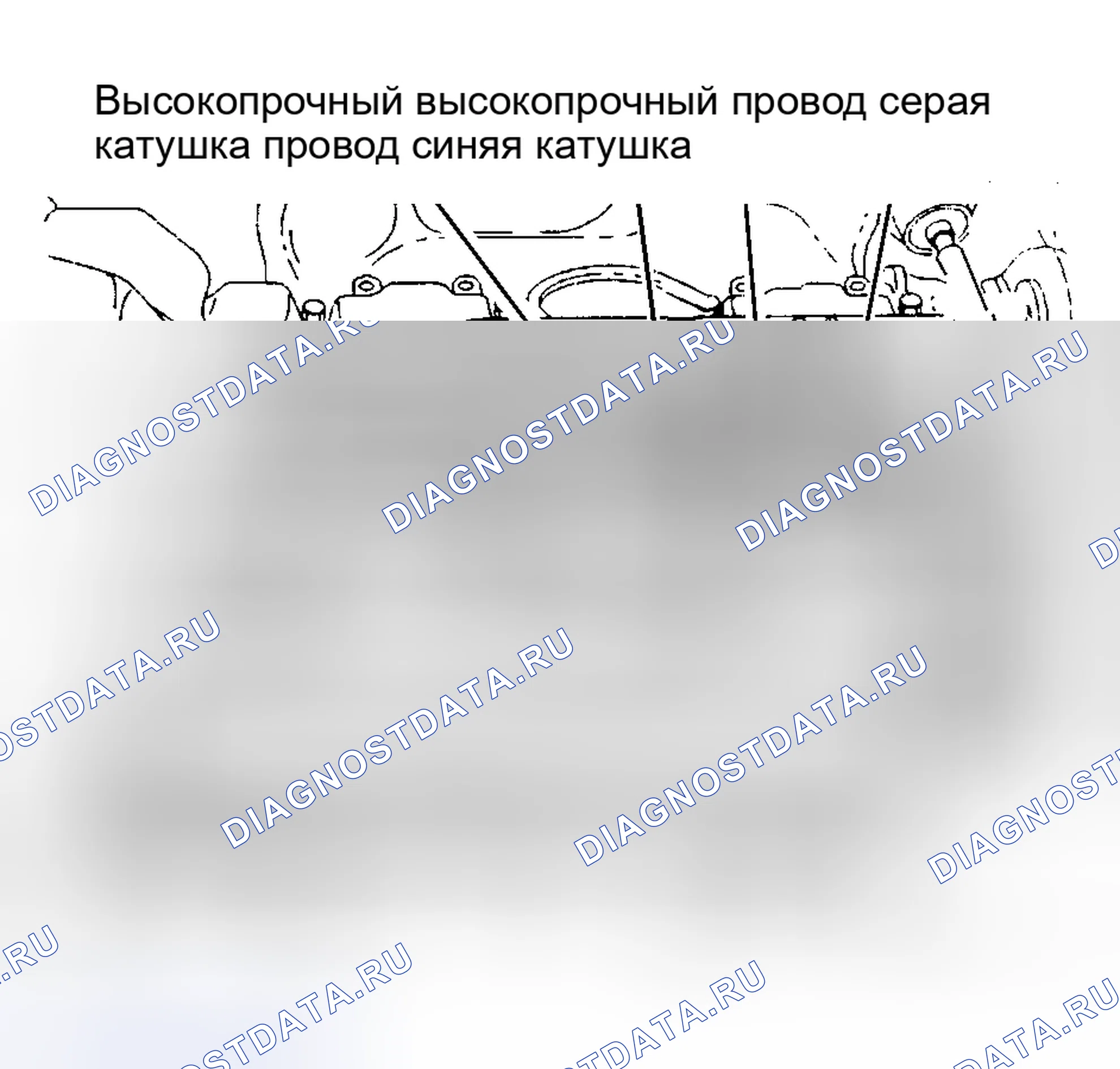 Рис. 12. Volvo V40 I рестайлинг