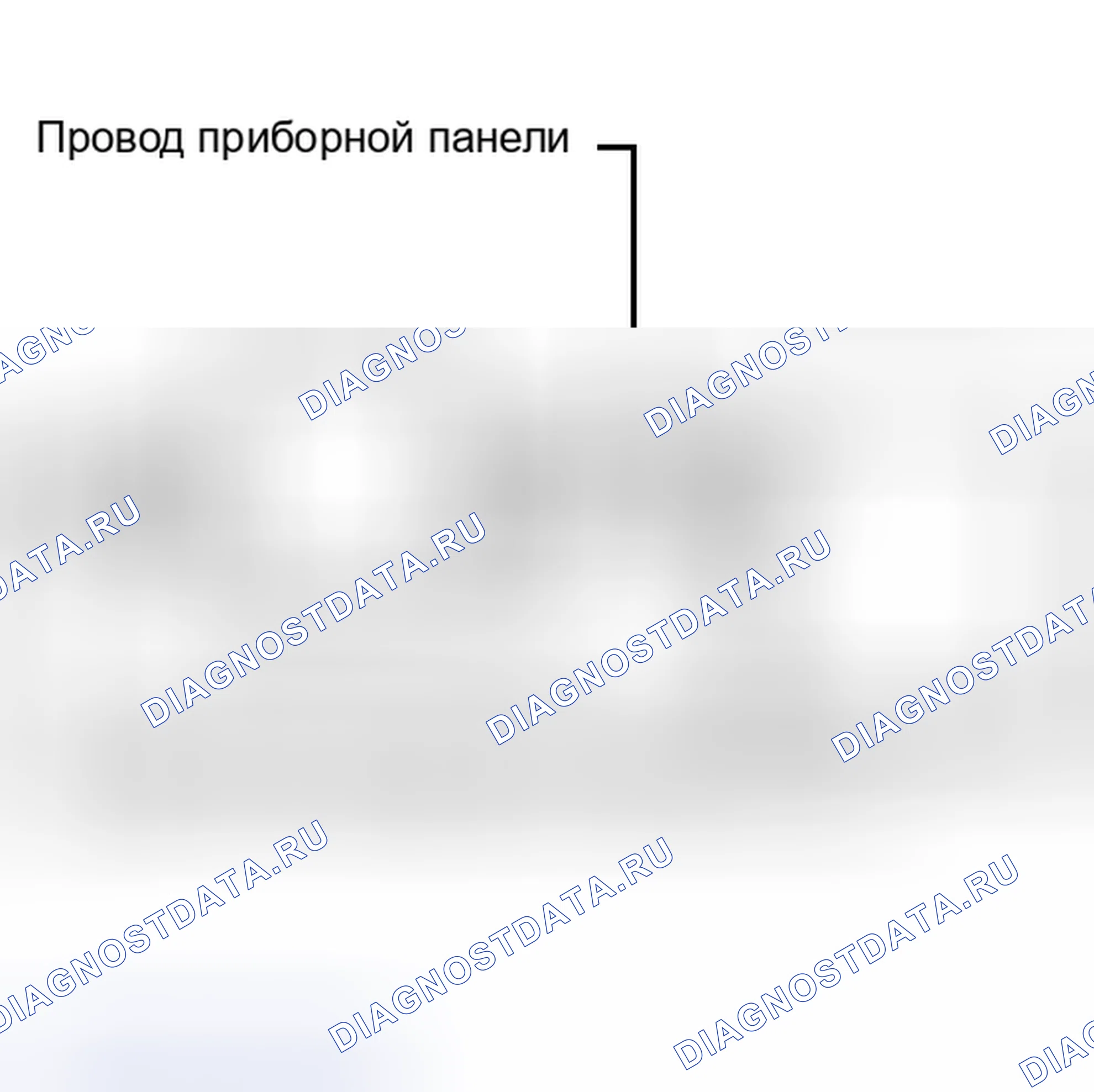 Рис. 257: ПОРЯДОК ВЫПОЛНЕНИЯ РАБОТ. Toyota Matrix E140
