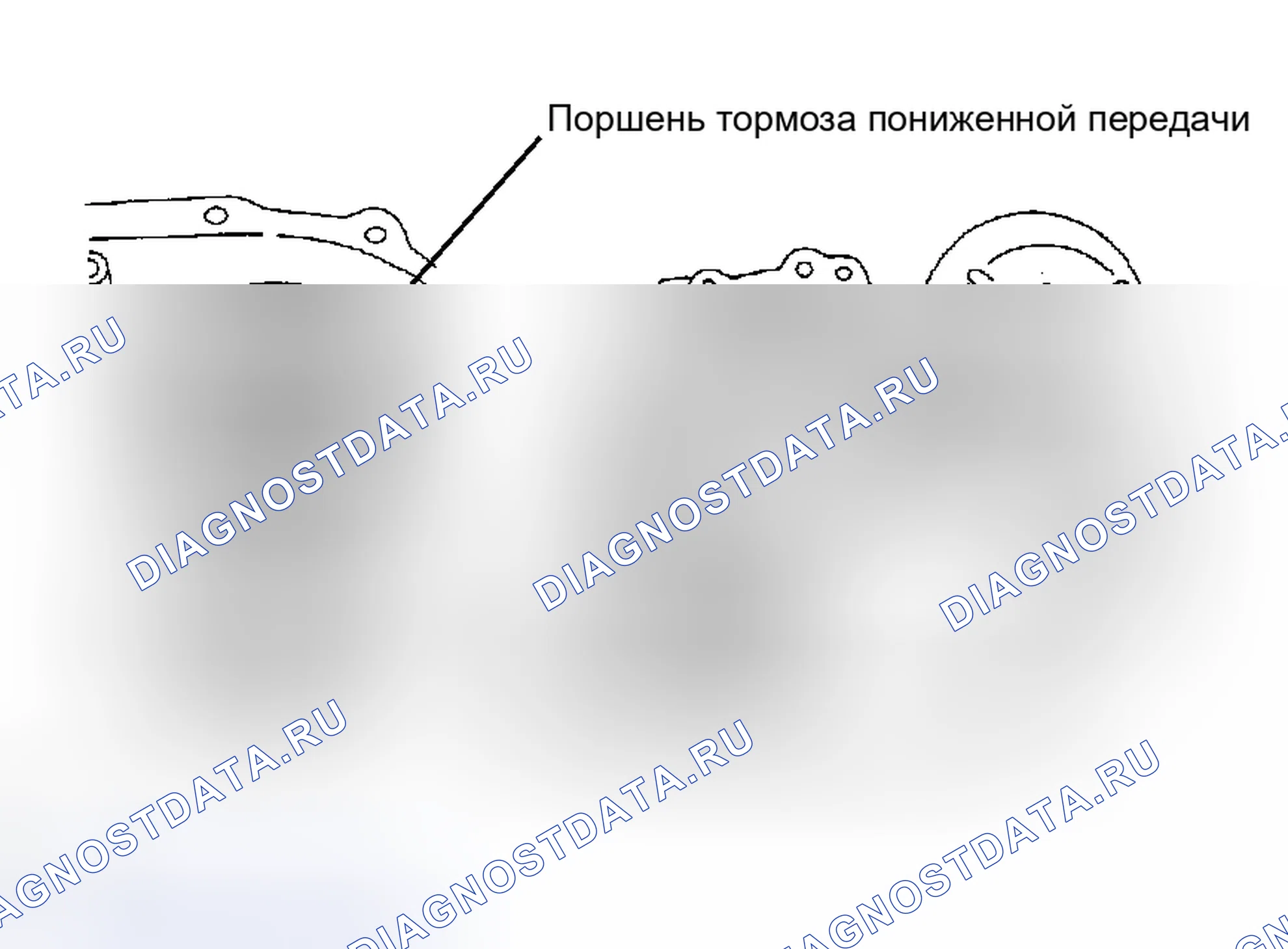 Рис. 266. Toyota Avalon XX30