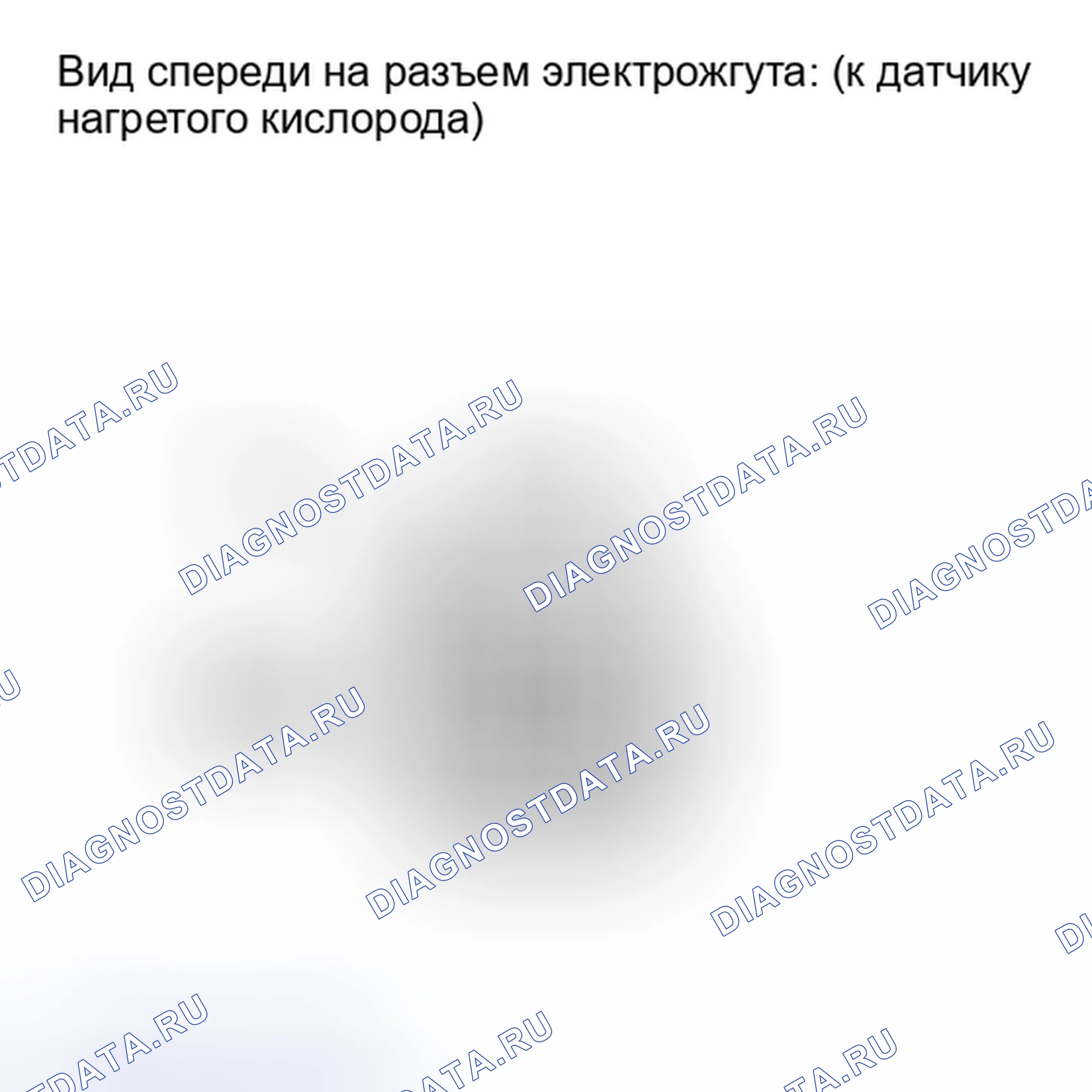 Рис. 279. Toyota Highlander II рестайлинг