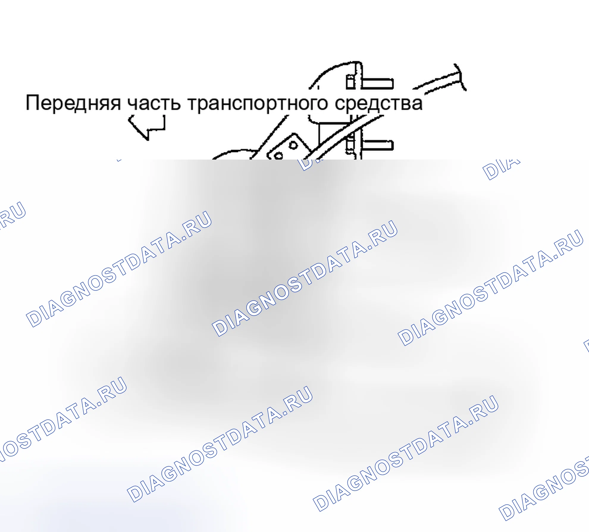 Рис. 113: Установка. Nissan Maxima A33