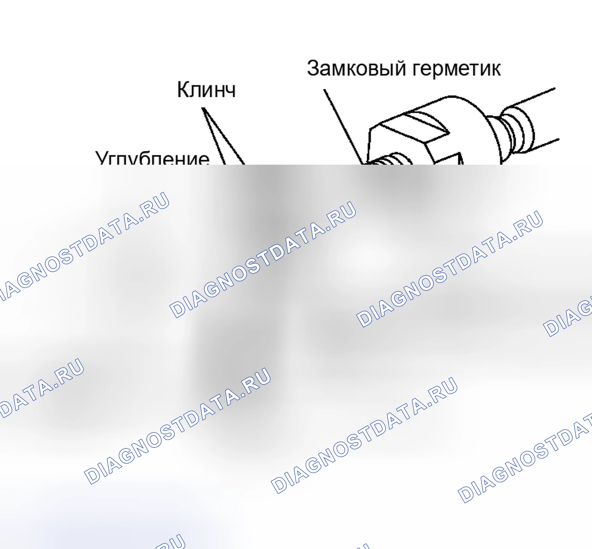 Рис. 63. Infiniti I30 II