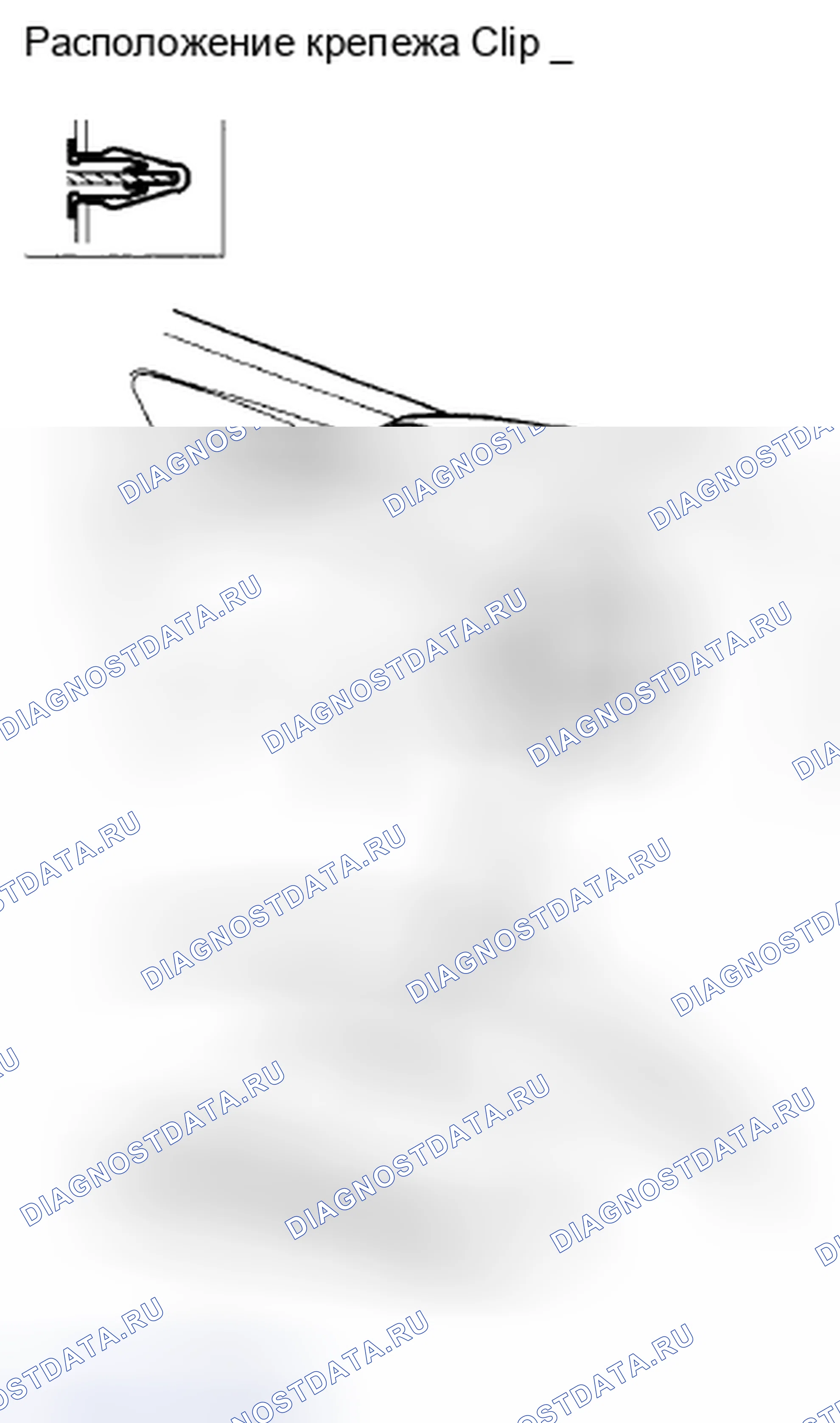 Рис. 57: Демонтаж / монтаж модуля управления измерительным прибором (Speedo). Acura CSX I