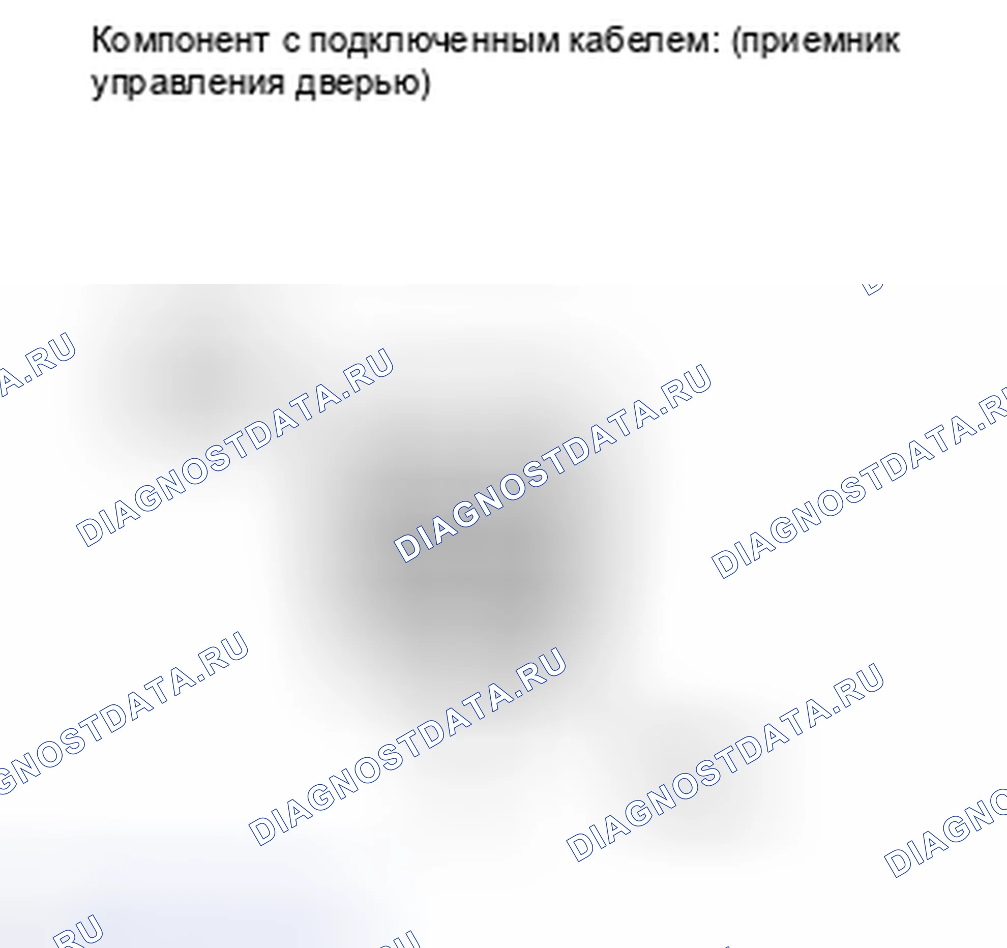 Рис. 48. Toyota Corolla X