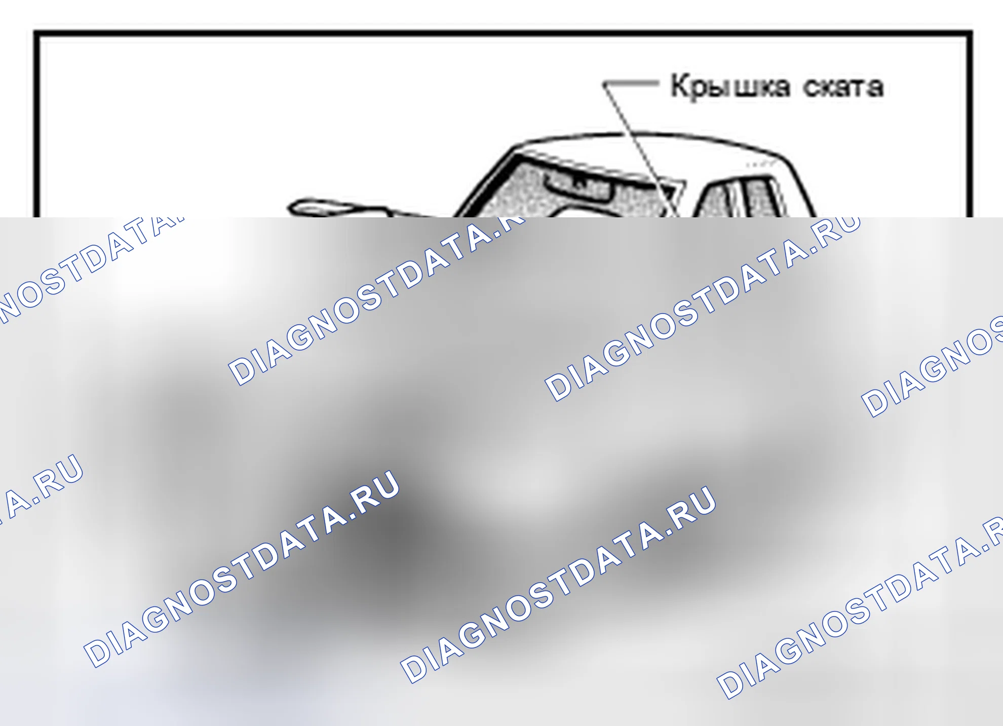 Рис. 103. Nissan Pathfinder IV рестайлинг