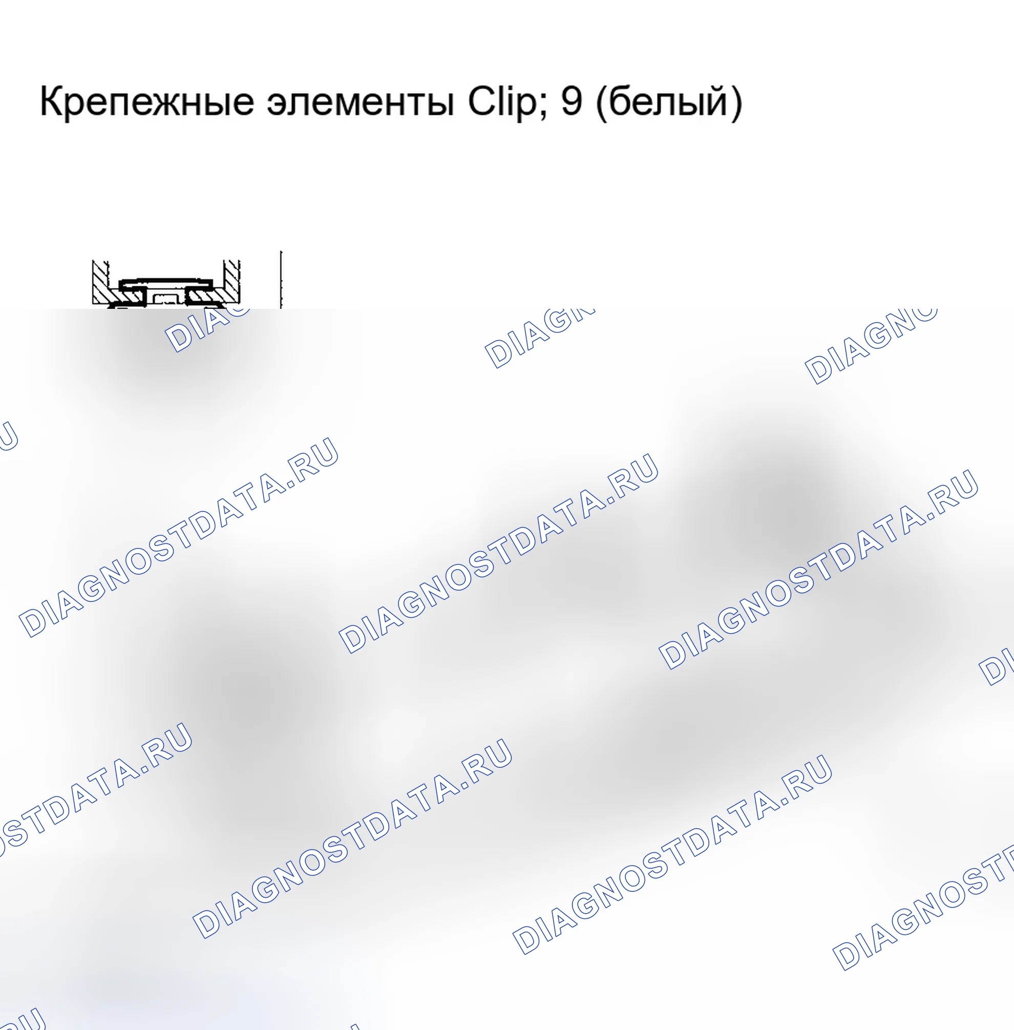 Рис. 9. Honda Element I