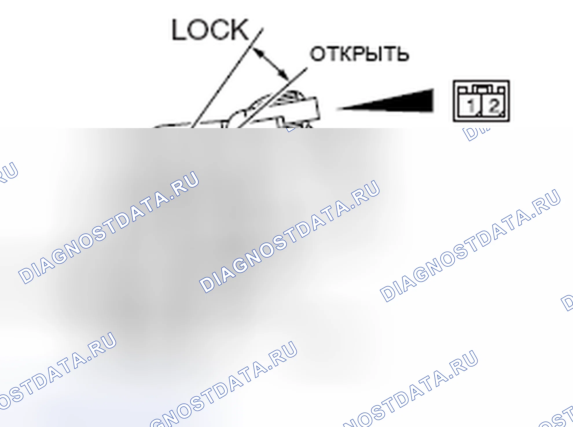 Рис. 56. Honda Domani MB