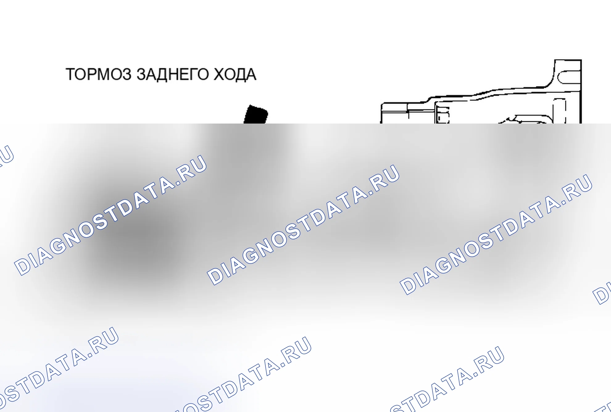 Рис. 702. Mitsubishi Lancer IX рестайлинг