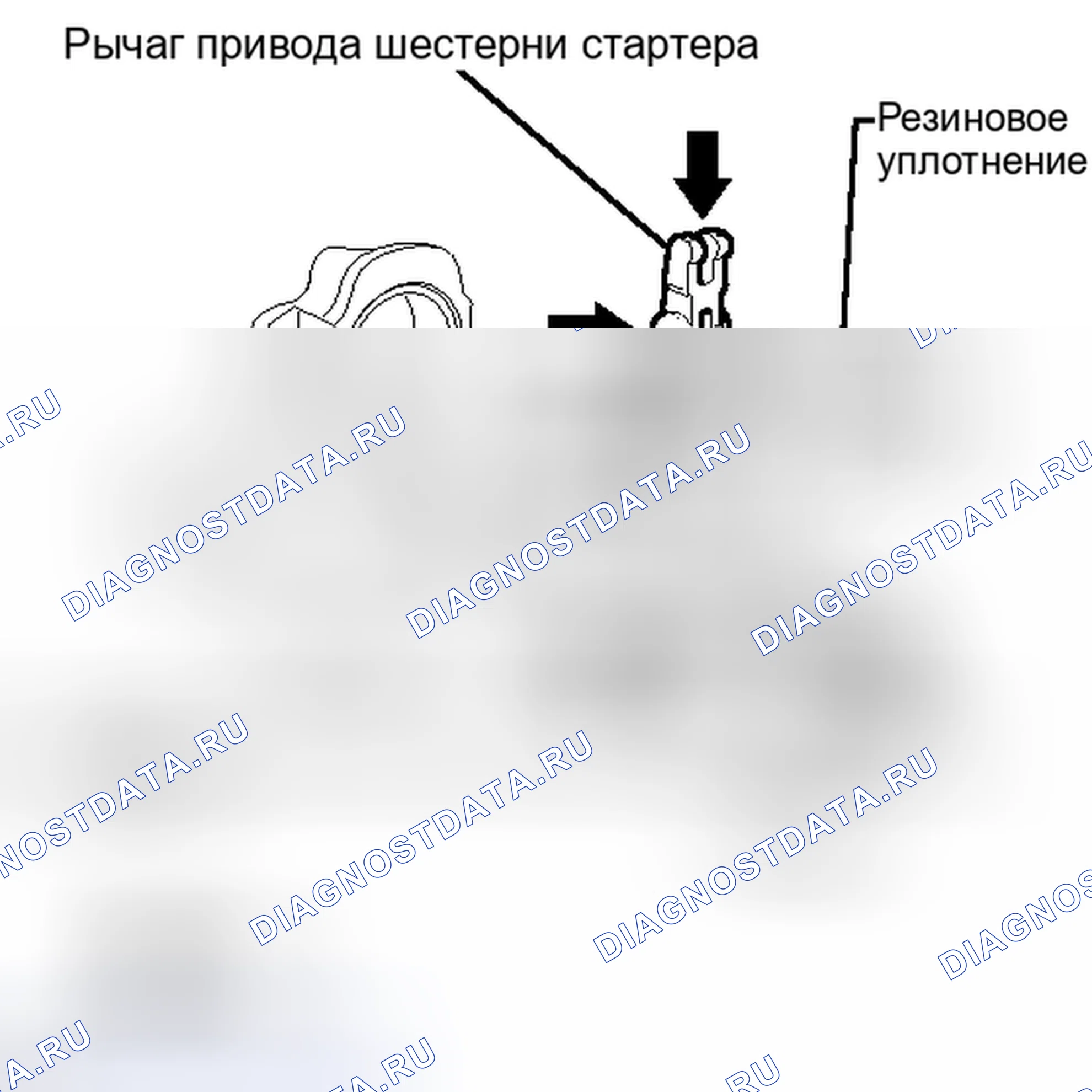 Рис. 33: ПОВТОРНАЯ СБОРКА. Toyota Corolla X рестайлинг