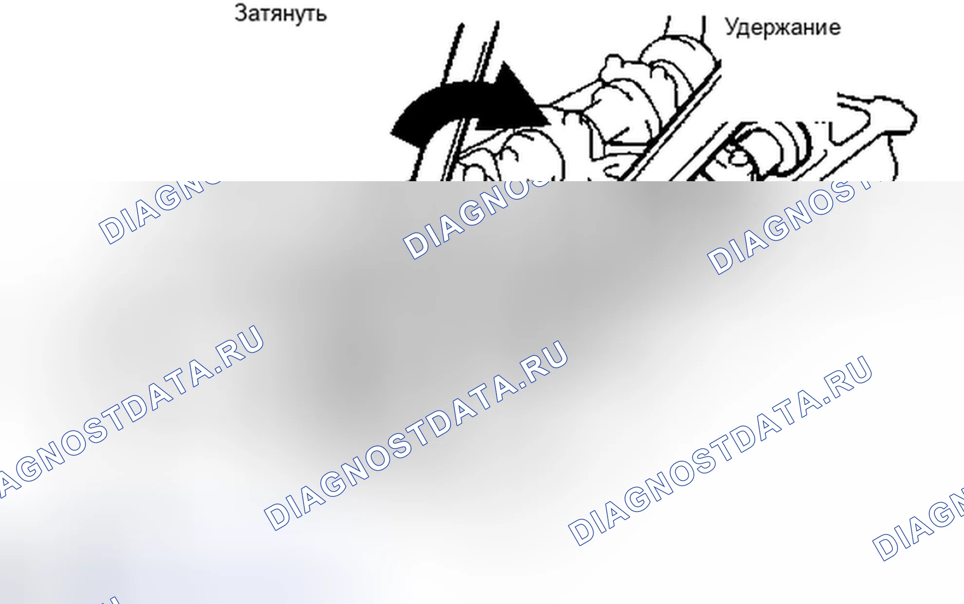 Рис. 49. Kia Soul III
