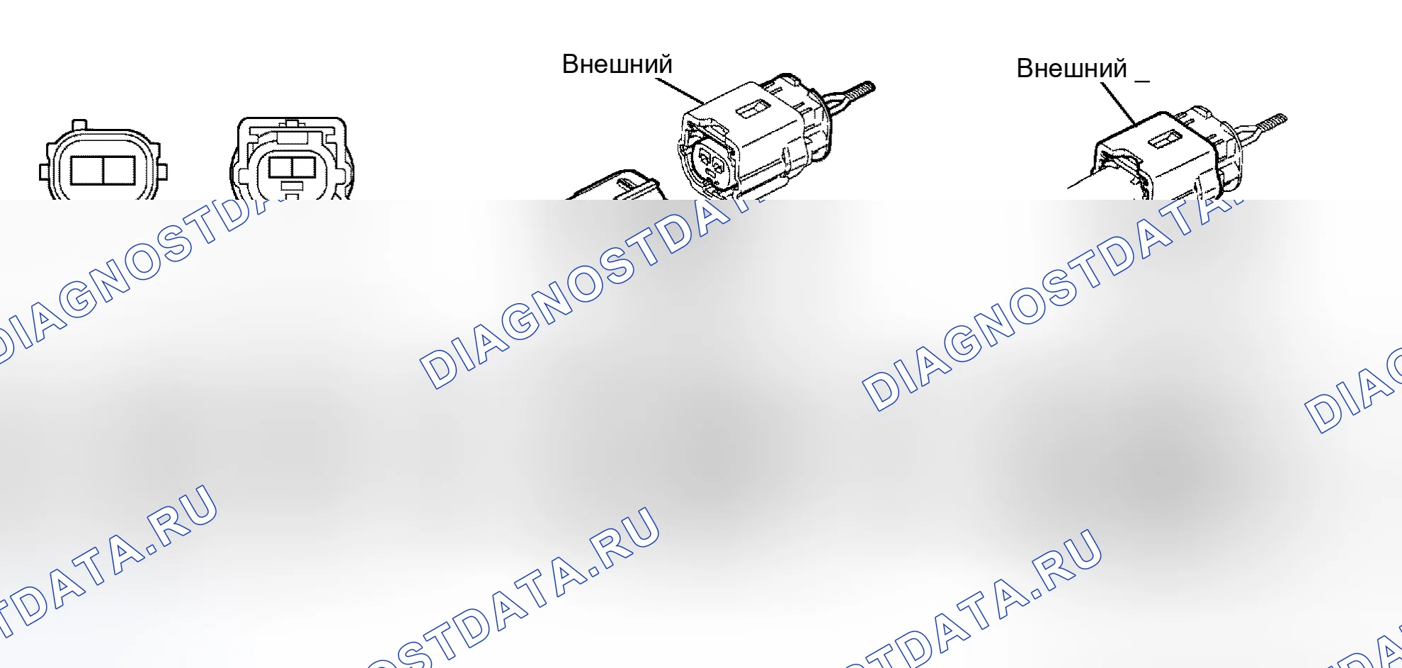 Рис. 430. Haval H5 I