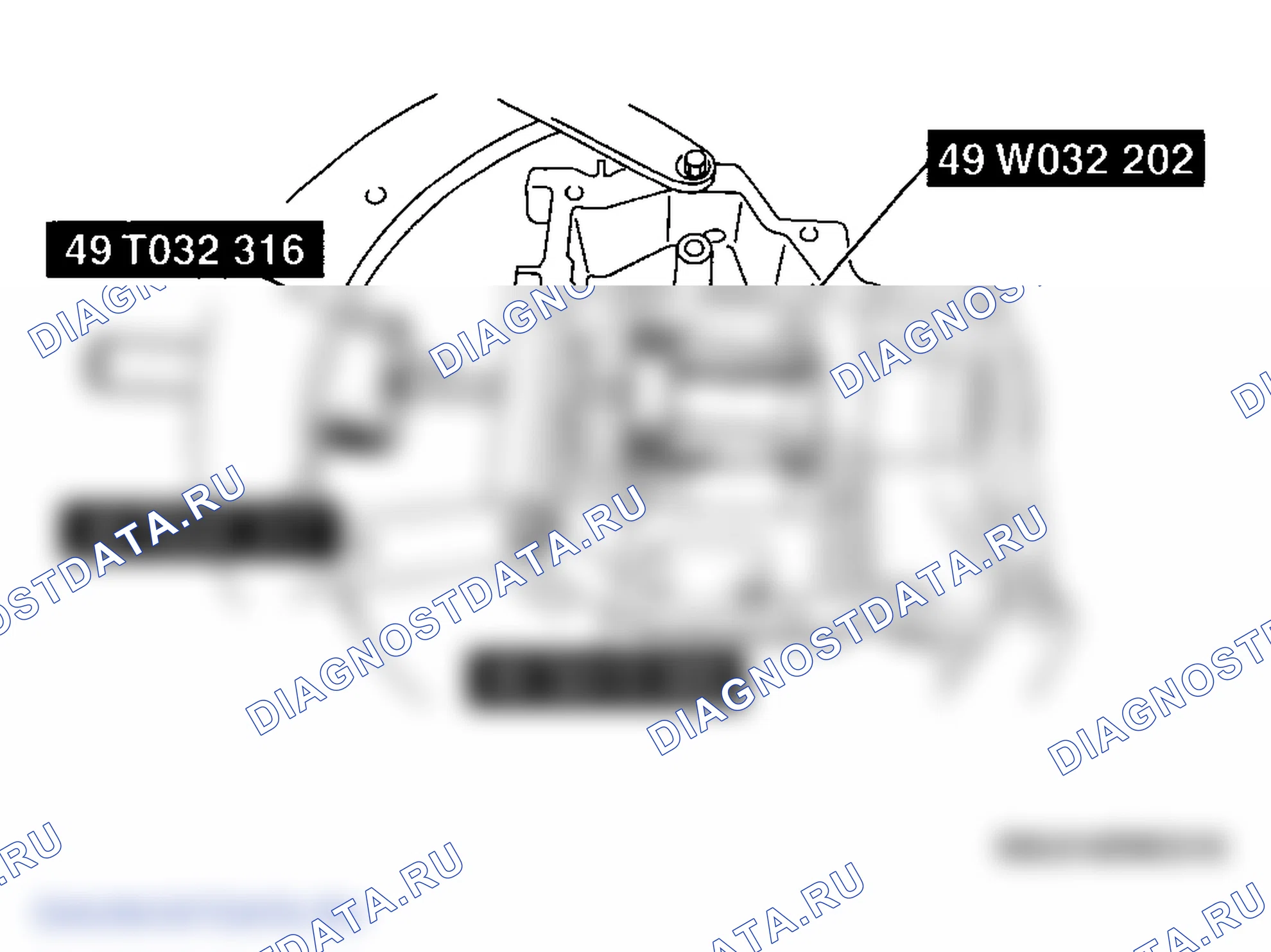 Рис. 26. Mazda 6 GG рестайлинг
