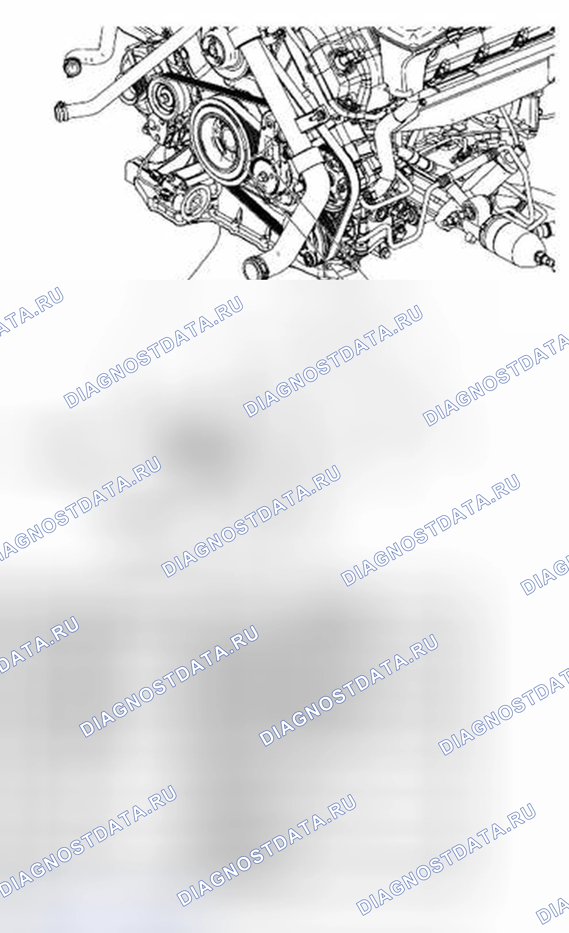 Рис. 548: Демонтаж и монтаж. Hyundai ix25 II