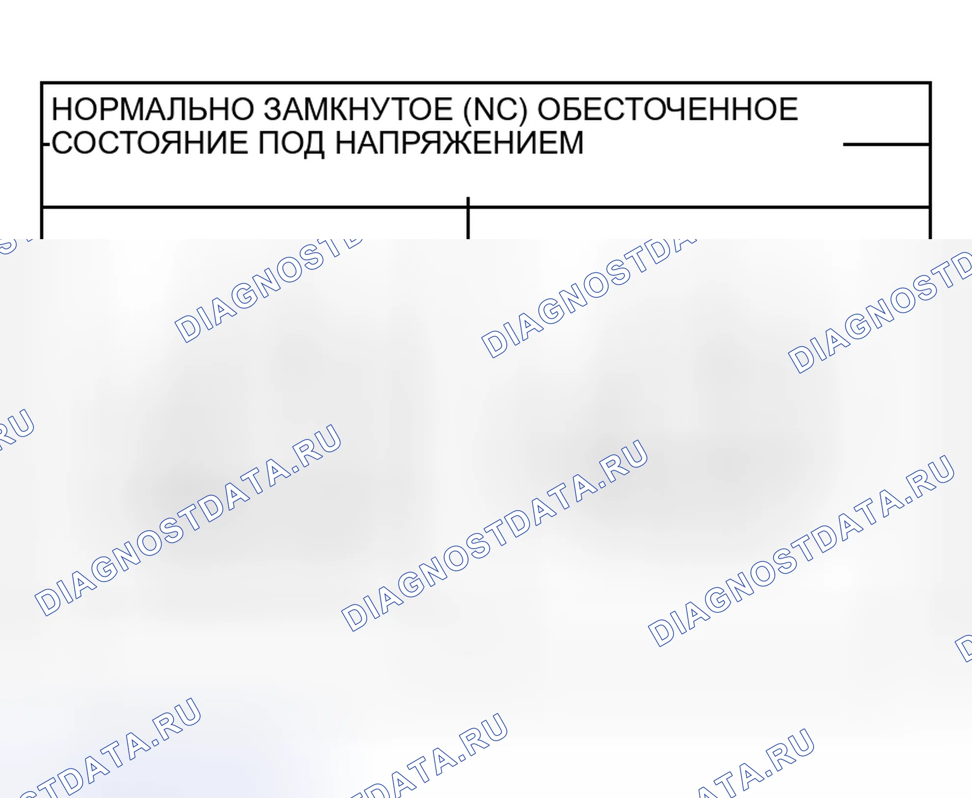 Рис. 33. Honda Envix I