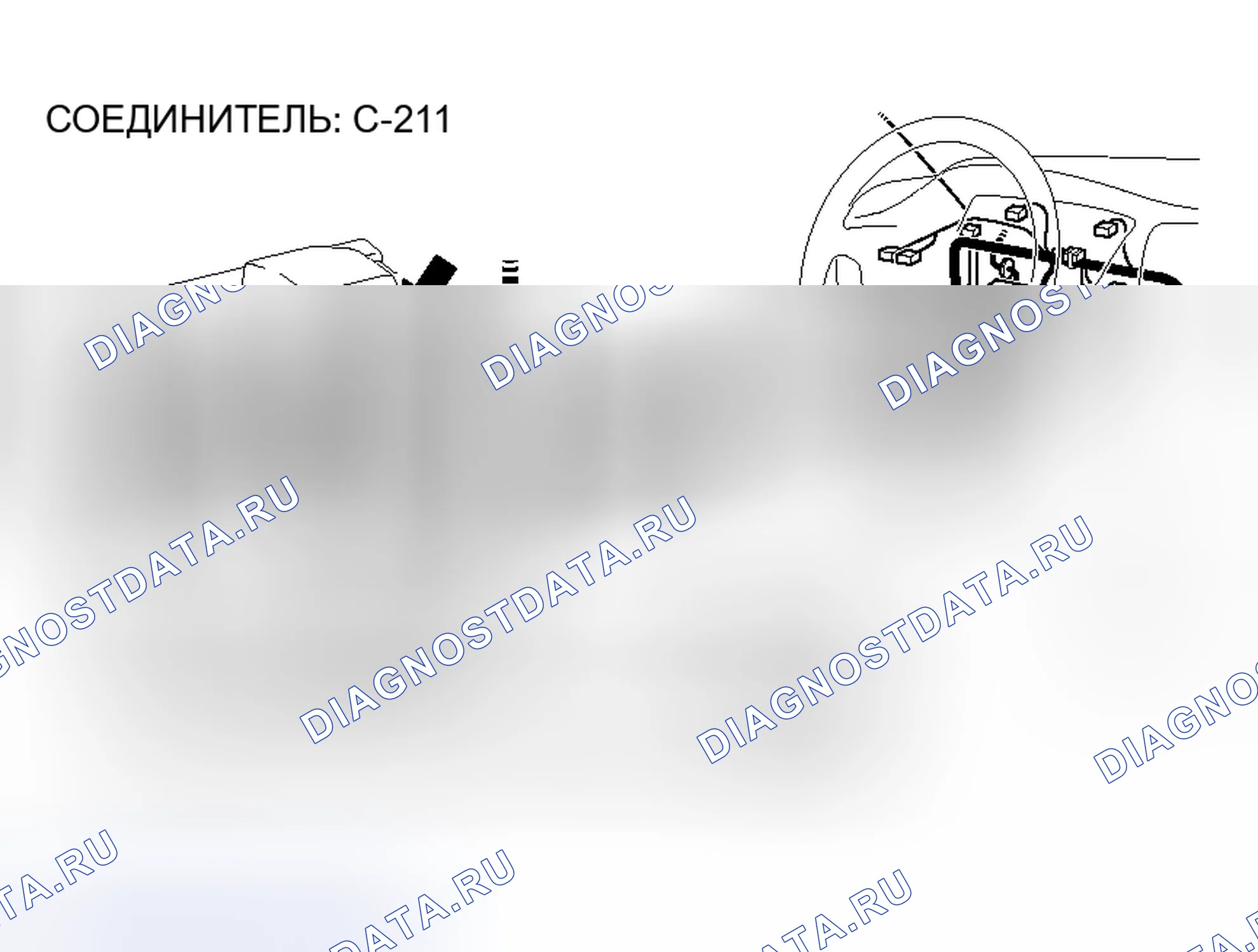 Рис. 152. Mitsubishi Lancer Evolution IX