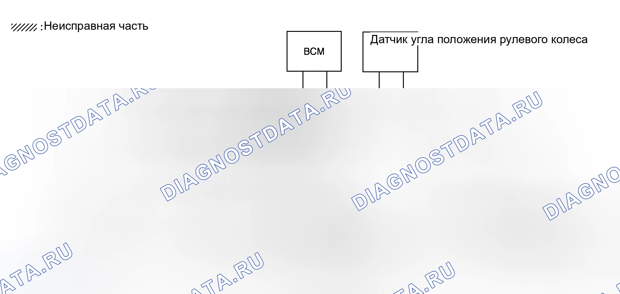 Рис. 115. Honda Logo I
