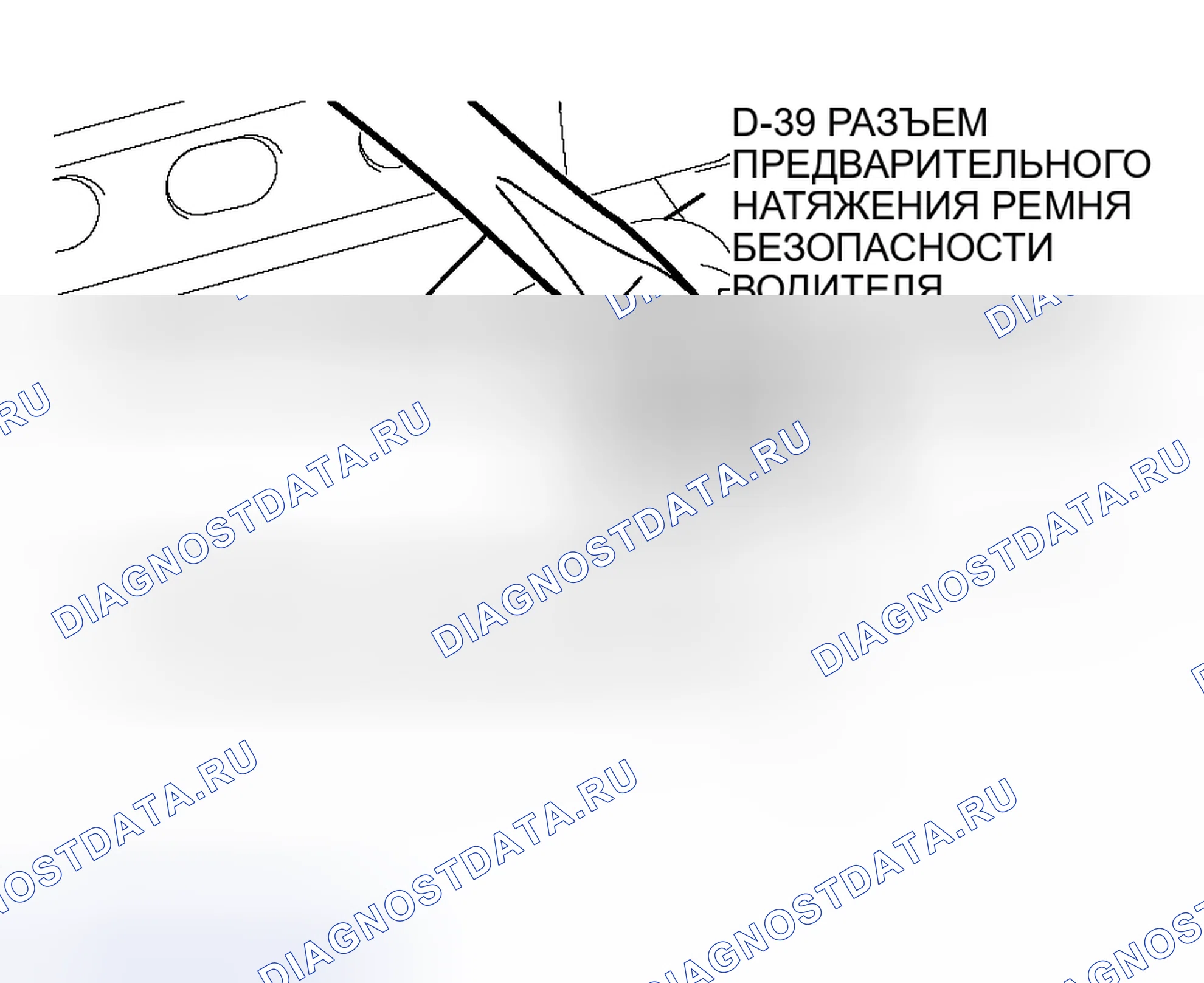 Рис. 297. Mitsubishi Outlander I